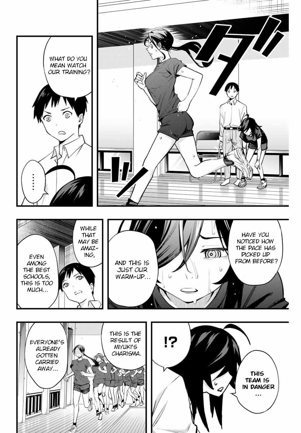 Don't Touch, Kotesashi-kun Chapter 12 page 14 - 