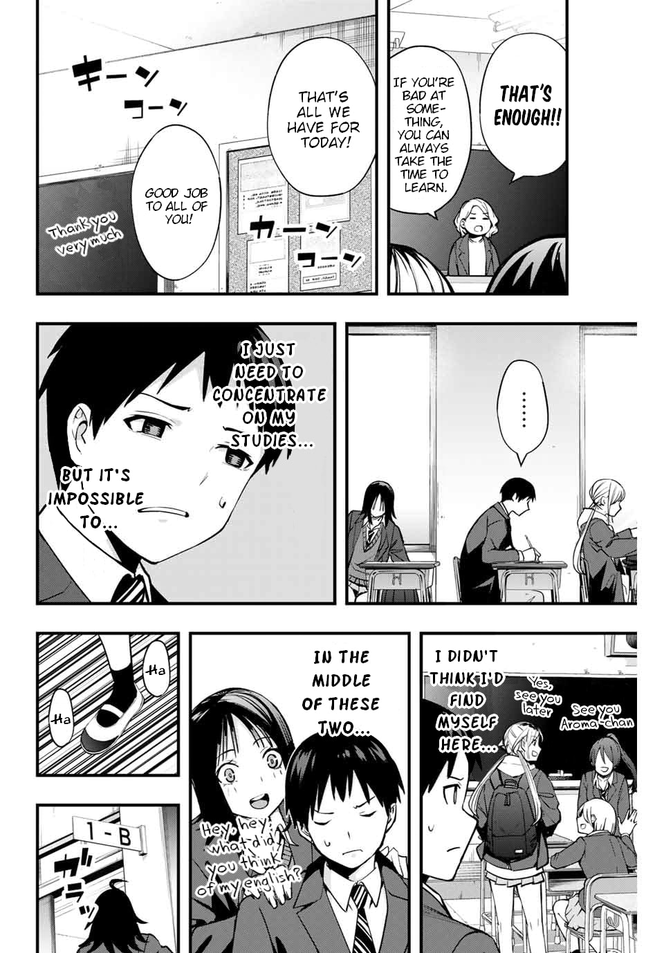 Don't Touch, Kotesashi-kun Chapter 12 page 4 - 