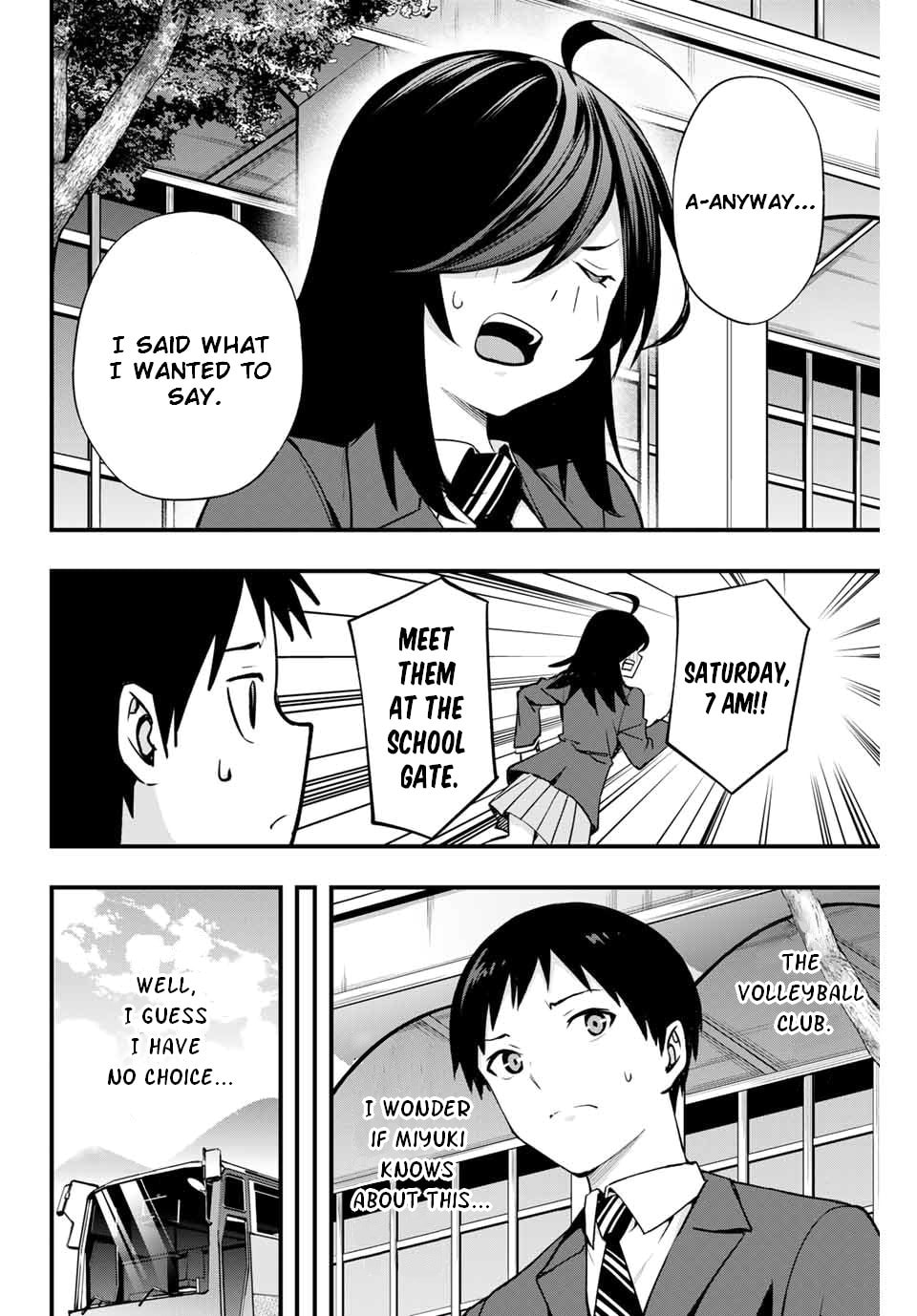 Don't Touch, Kotesashi-kun Chapter 12 page 8 - 