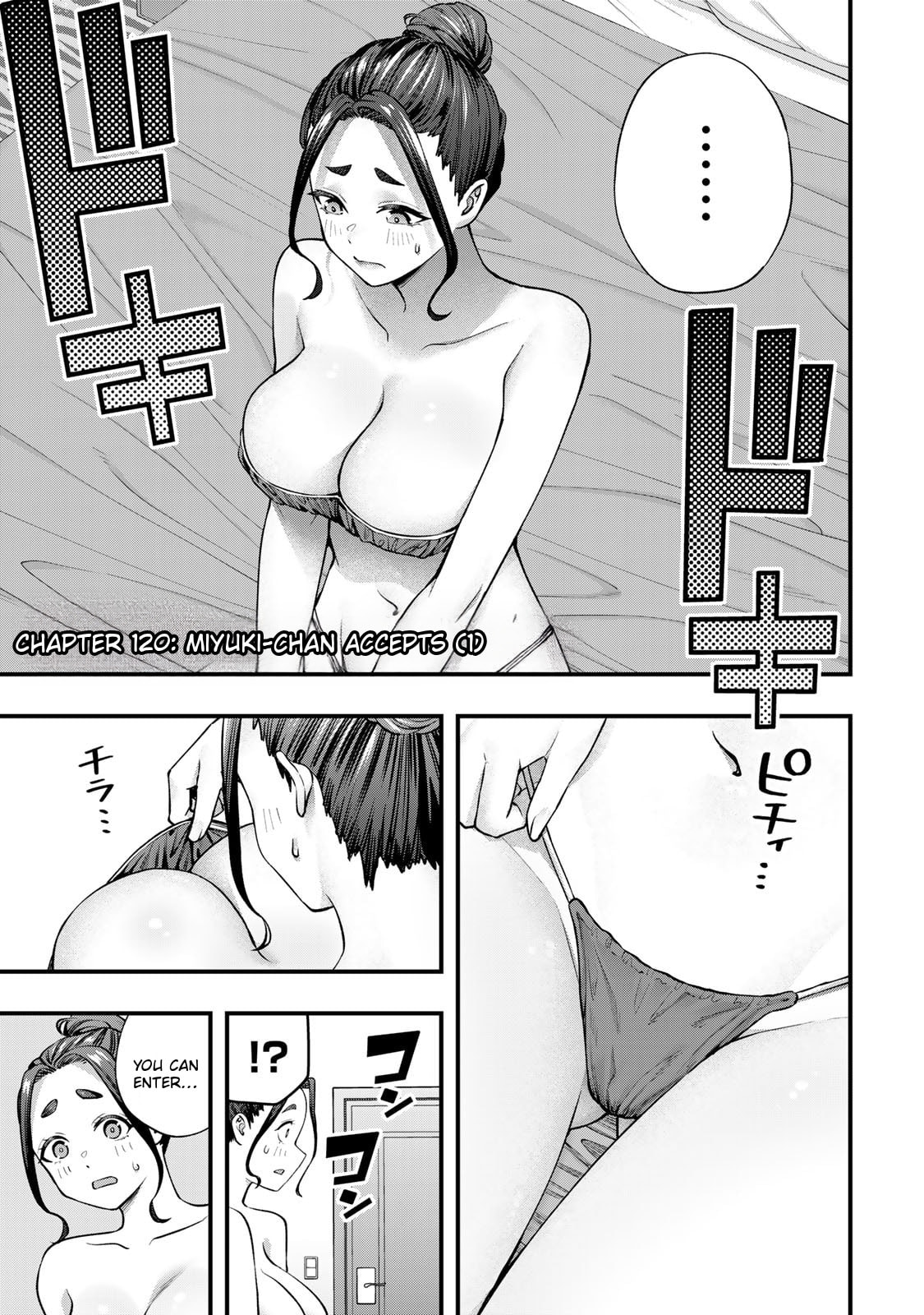 Don't Touch, Kotesashi-kun Chapter 120 page 3 - 