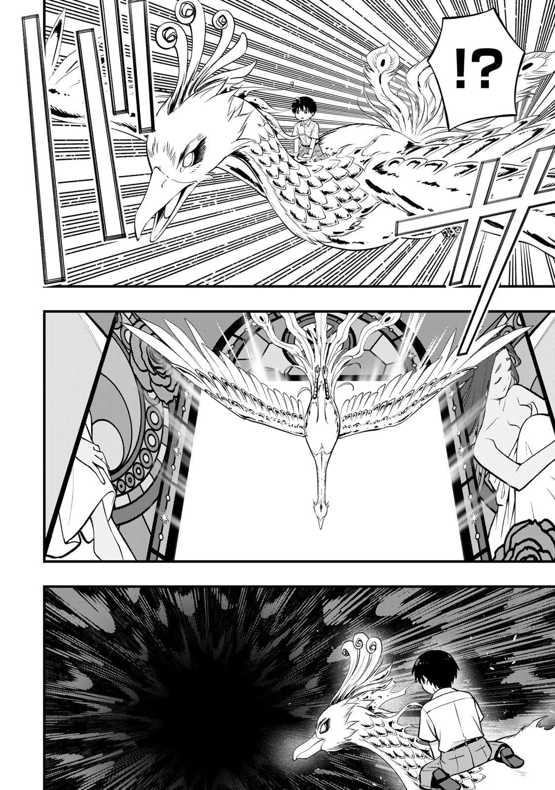 Don't Touch, Kotesashi-kun Chapter 121 page 18 - 