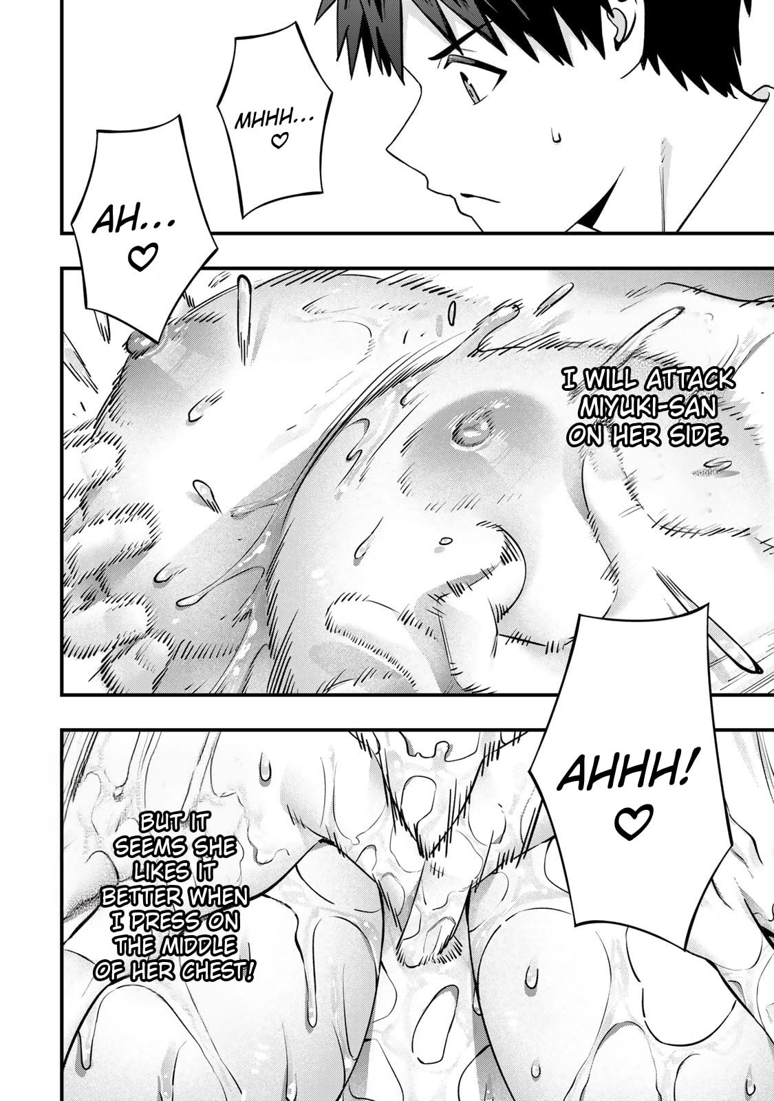 Don't Touch, Kotesashi-kun Chapter 121 page 8 - 