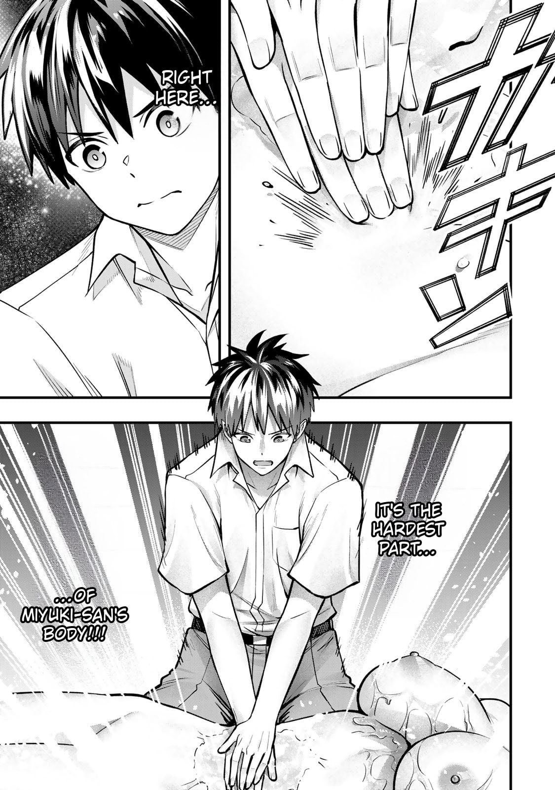 Don't Touch, Kotesashi-kun Chapter 122 page 13 - 