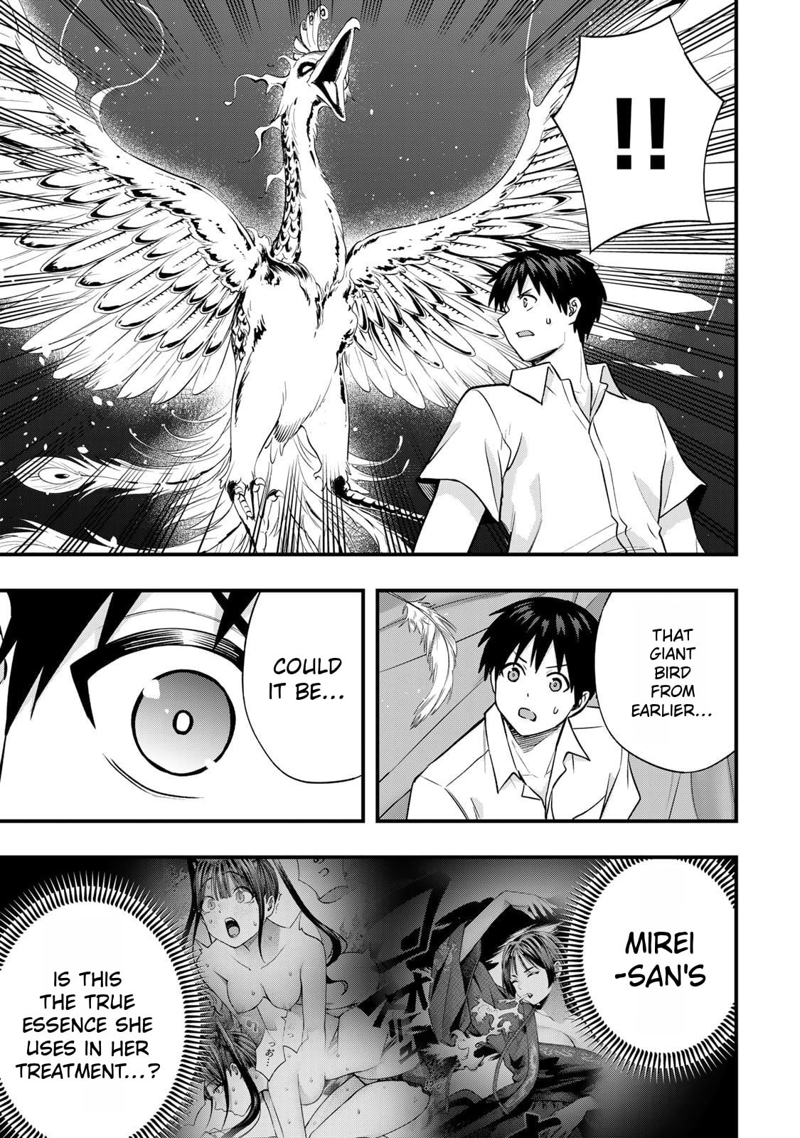 Don't Touch, Kotesashi-kun Chapter 122 page 15 - 