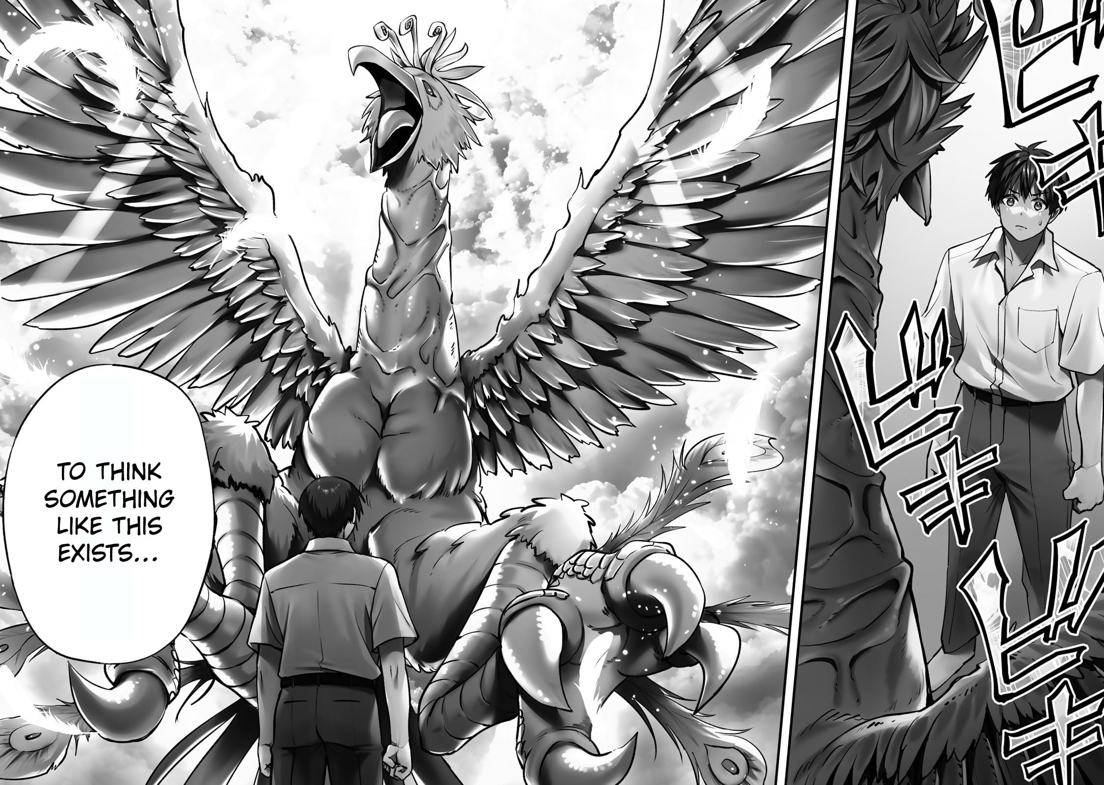 Don't Touch, Kotesashi-kun Chapter 122 page 16 - 