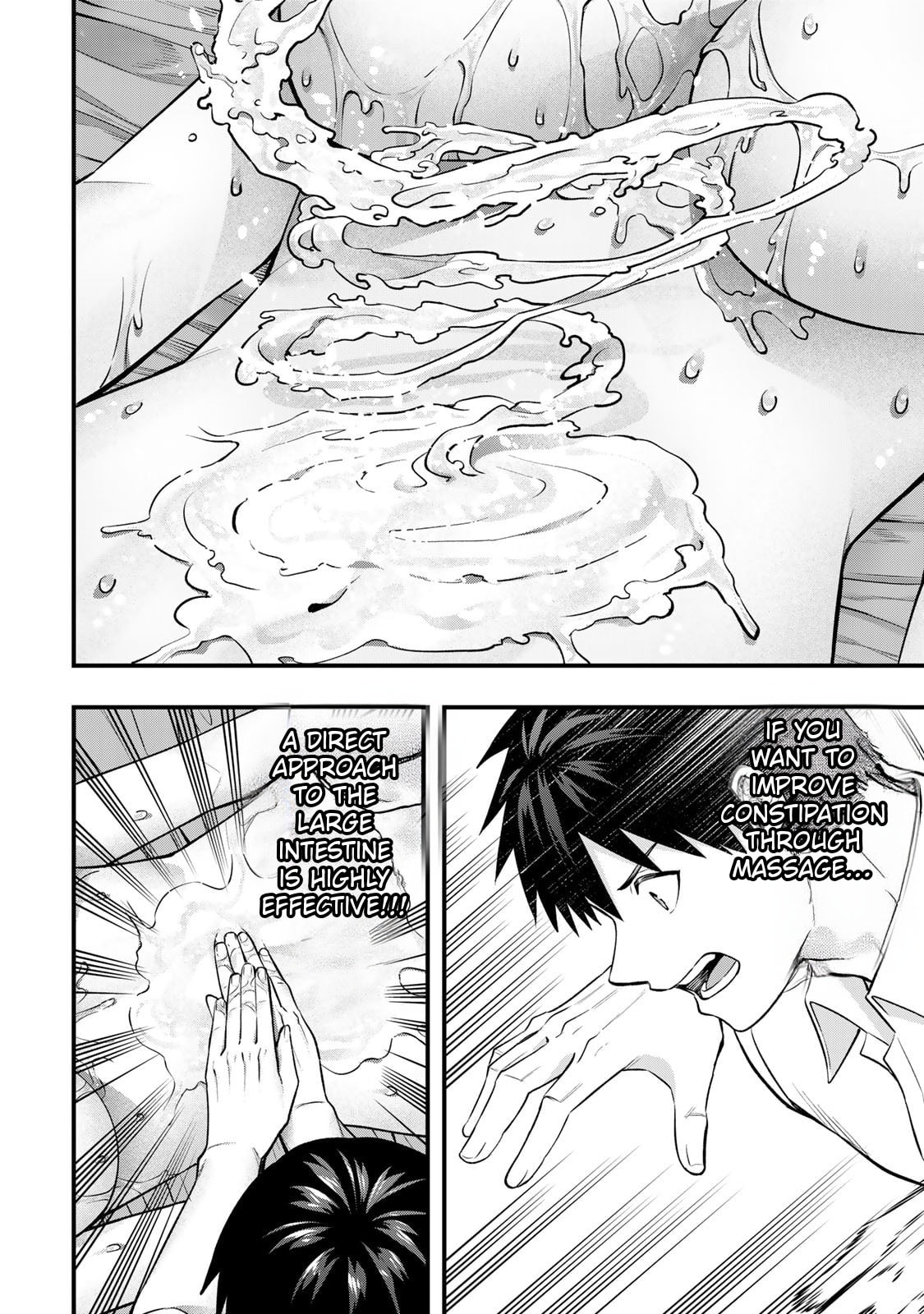 Don't Touch, Kotesashi-kun Chapter 122 page 4 - 