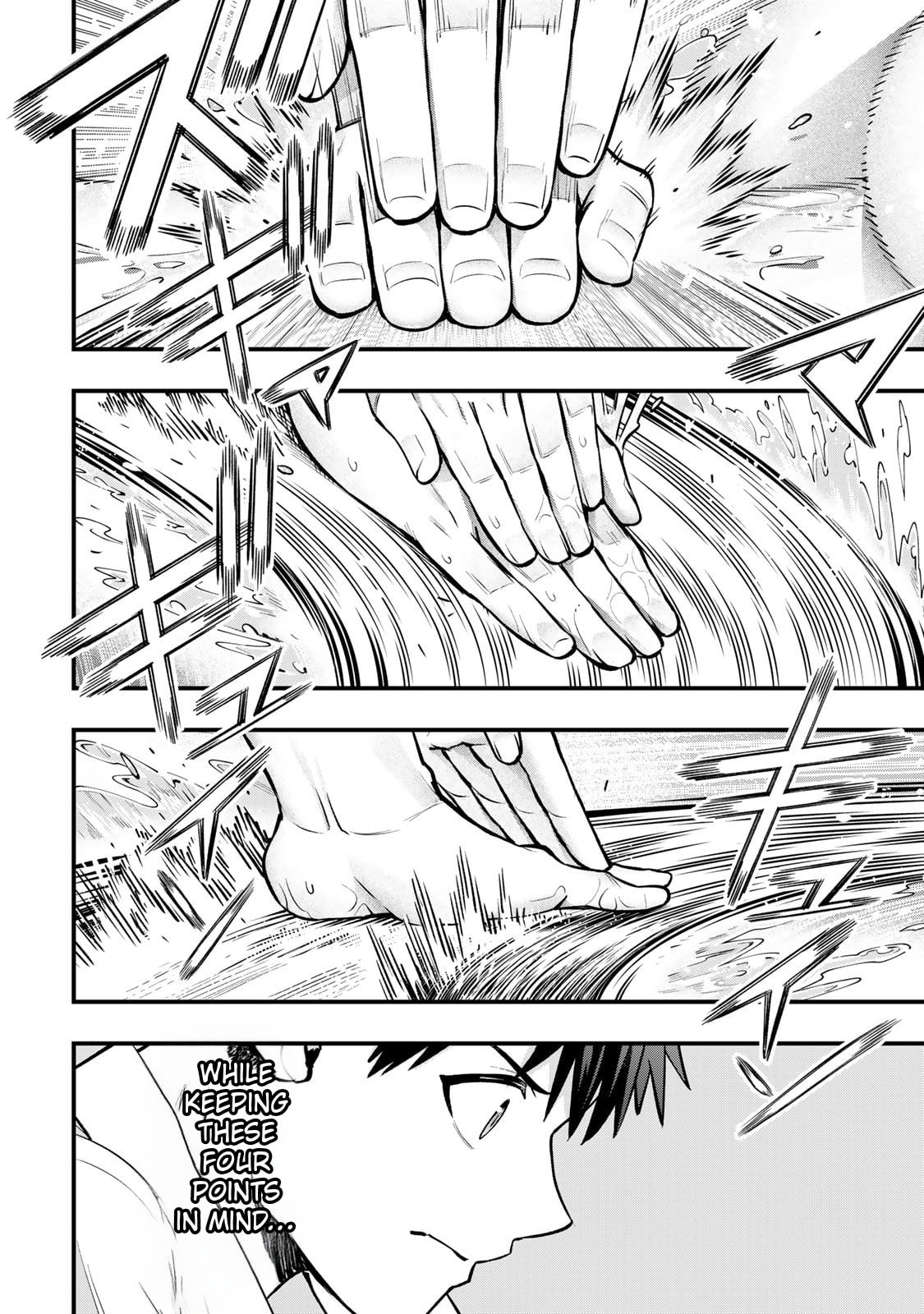 Don't Touch, Kotesashi-kun Chapter 122 page 6 - 