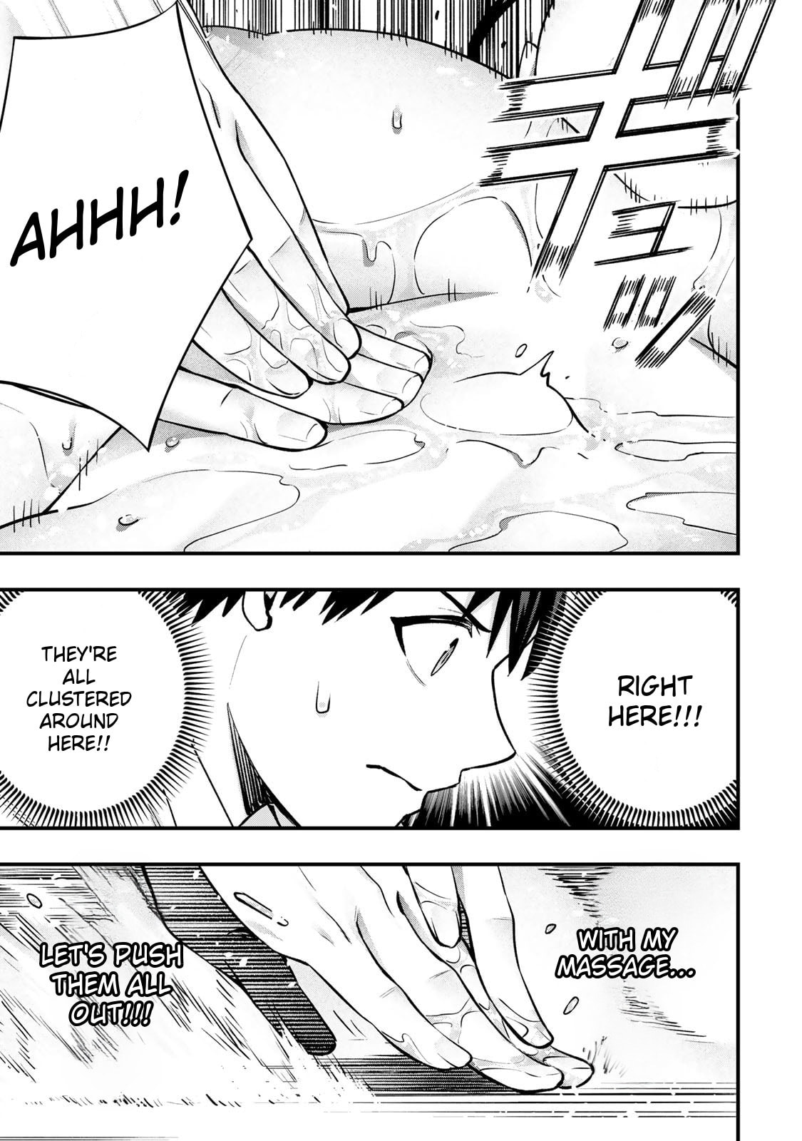 Don't Touch, Kotesashi-kun Chapter 122 page 9 - 