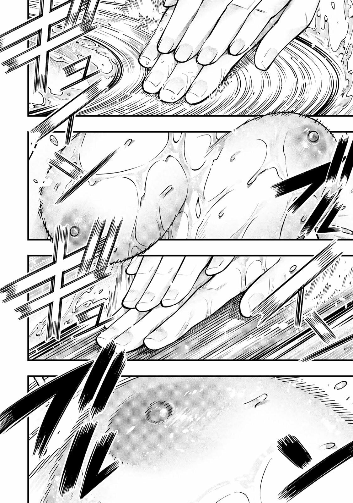 Don't Touch, Kotesashi-kun Chapter 122 page 10 - 