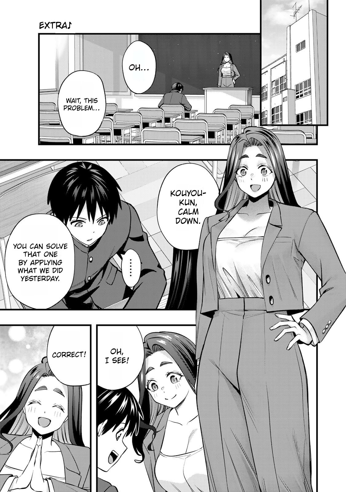 Don't Touch, Kotesashi-kun Chapter 123.5 page 3 - 