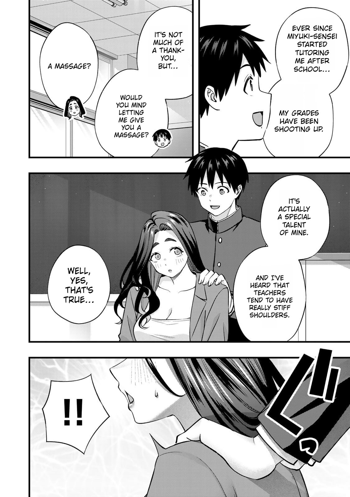 Don't Touch, Kotesashi-kun Chapter 123.5 page 4 - 