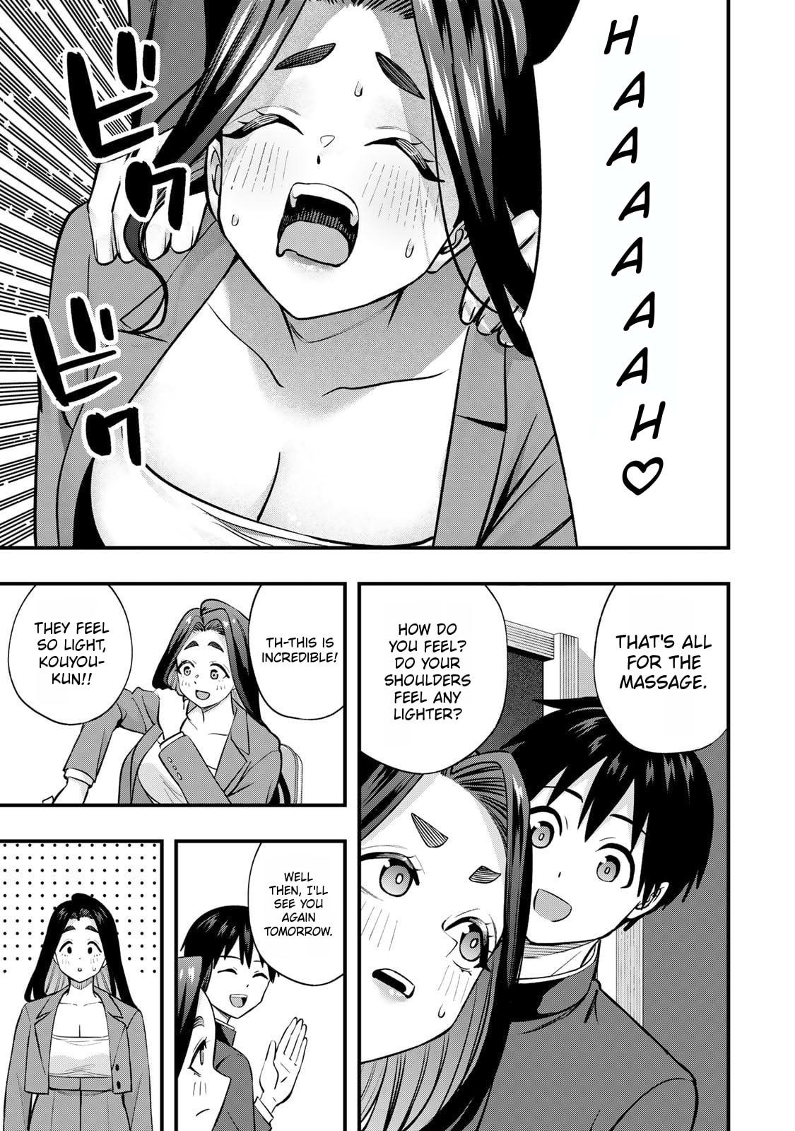 Don't Touch, Kotesashi-kun Chapter 123.5 page 5 - 