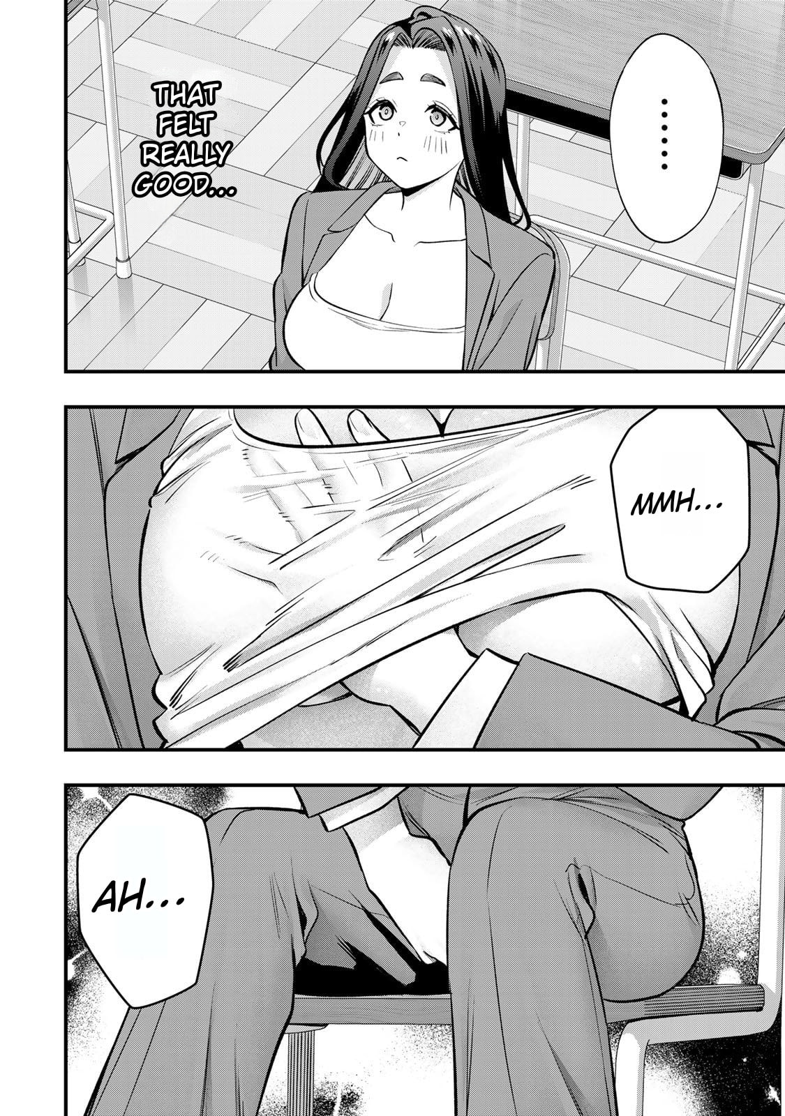 Don't Touch, Kotesashi-kun Chapter 123.5 page 6 - 