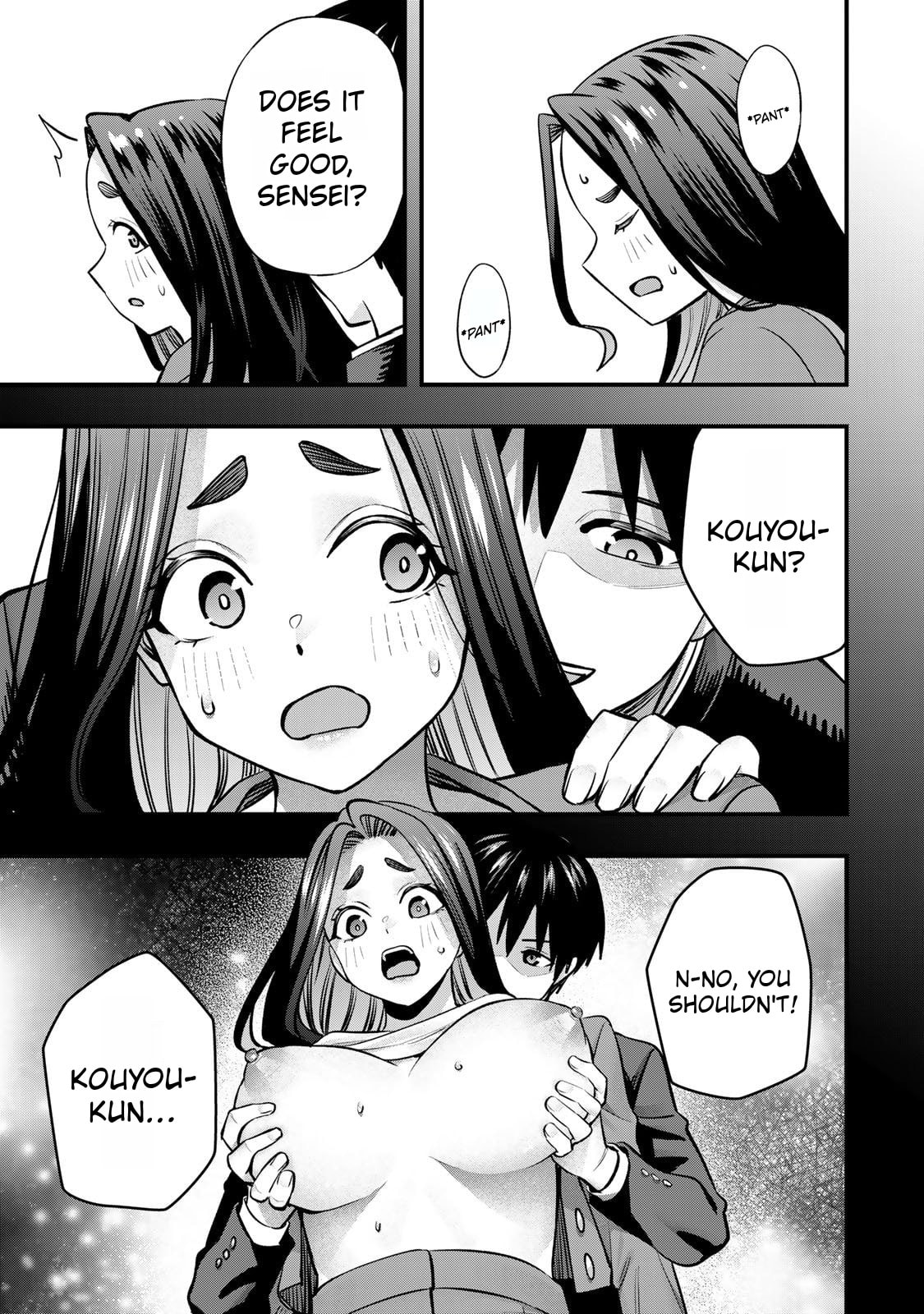 Don't Touch, Kotesashi-kun Chapter 123.5 page 7 - 