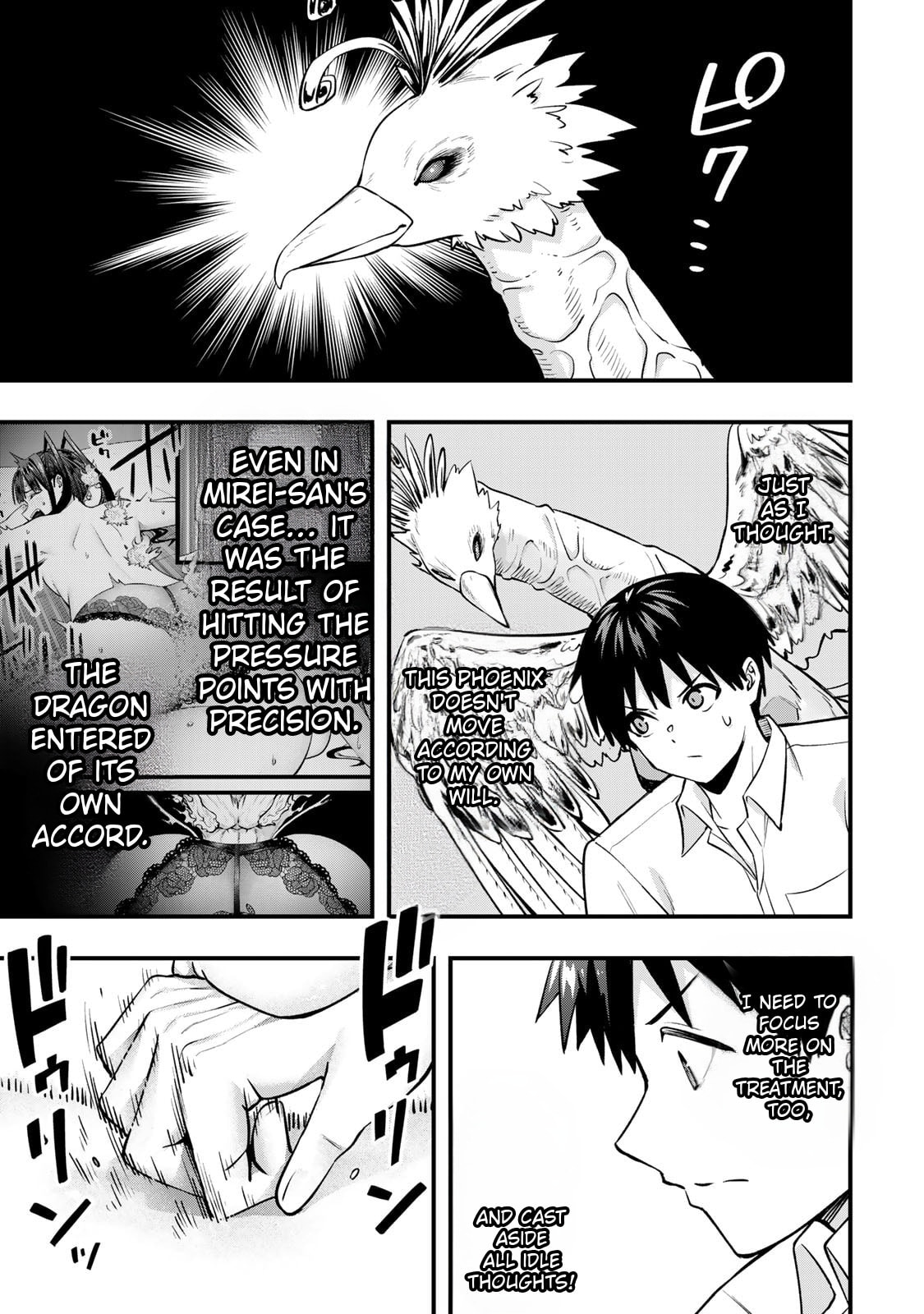 Don't Touch, Kotesashi-kun Chapter 123 page 11 - 