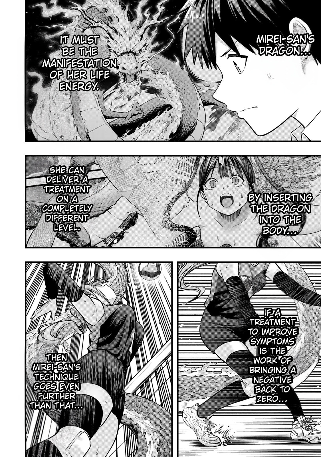 Don't Touch, Kotesashi-kun Chapter 123 page 4 - 