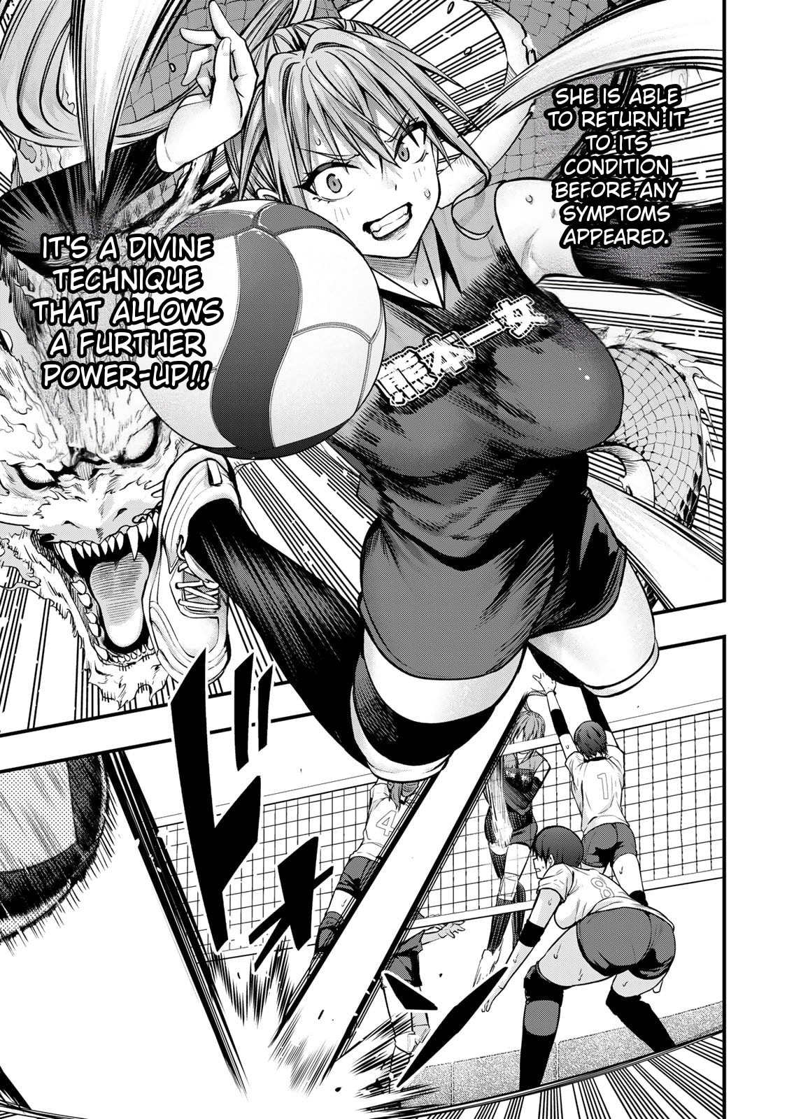 Don't Touch, Kotesashi-kun Chapter 123 page 5 - 