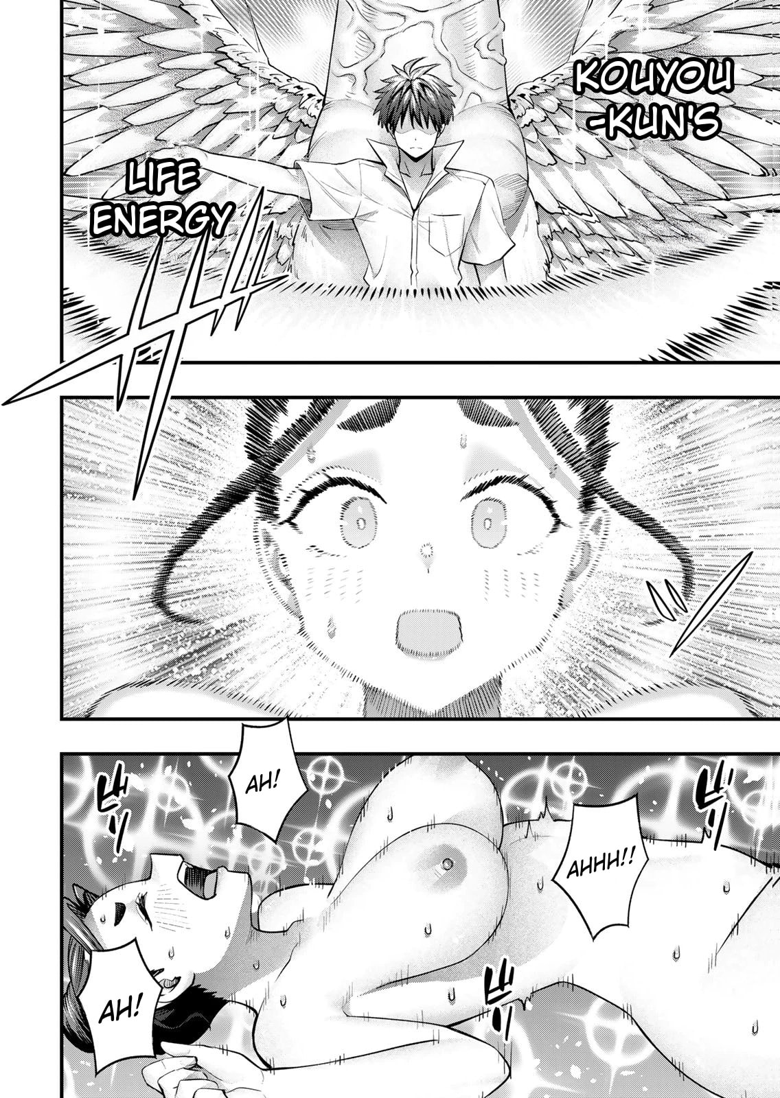 Don't Touch, Kotesashi-kun Chapter 124 page 16 - 