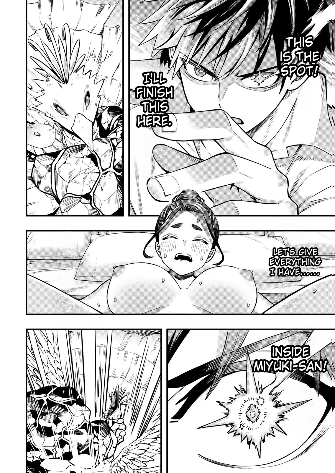 Don't Touch, Kotesashi-kun Chapter 125 page 16 - 