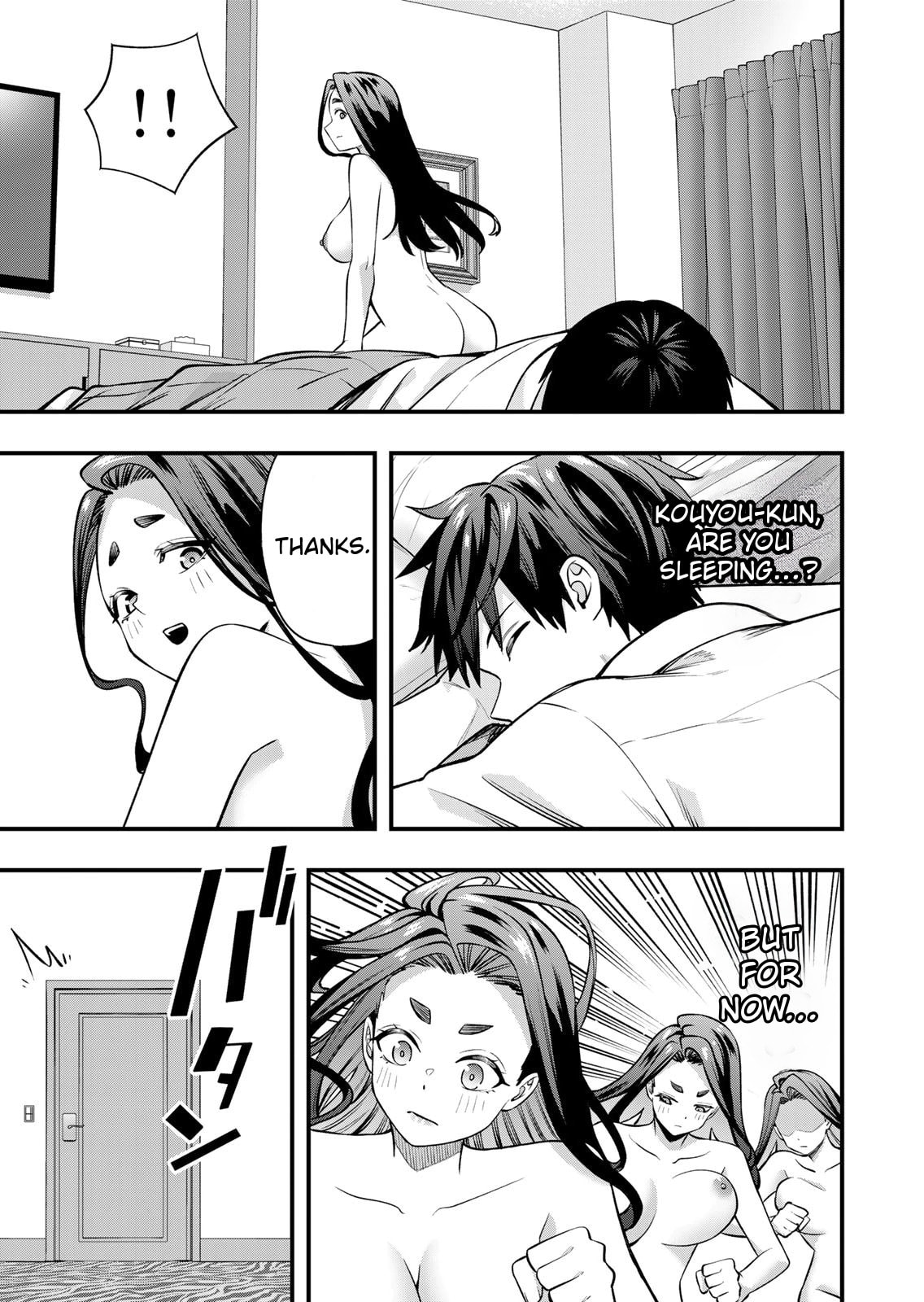 Don't Touch, Kotesashi-kun Chapter 125 page 25 - 