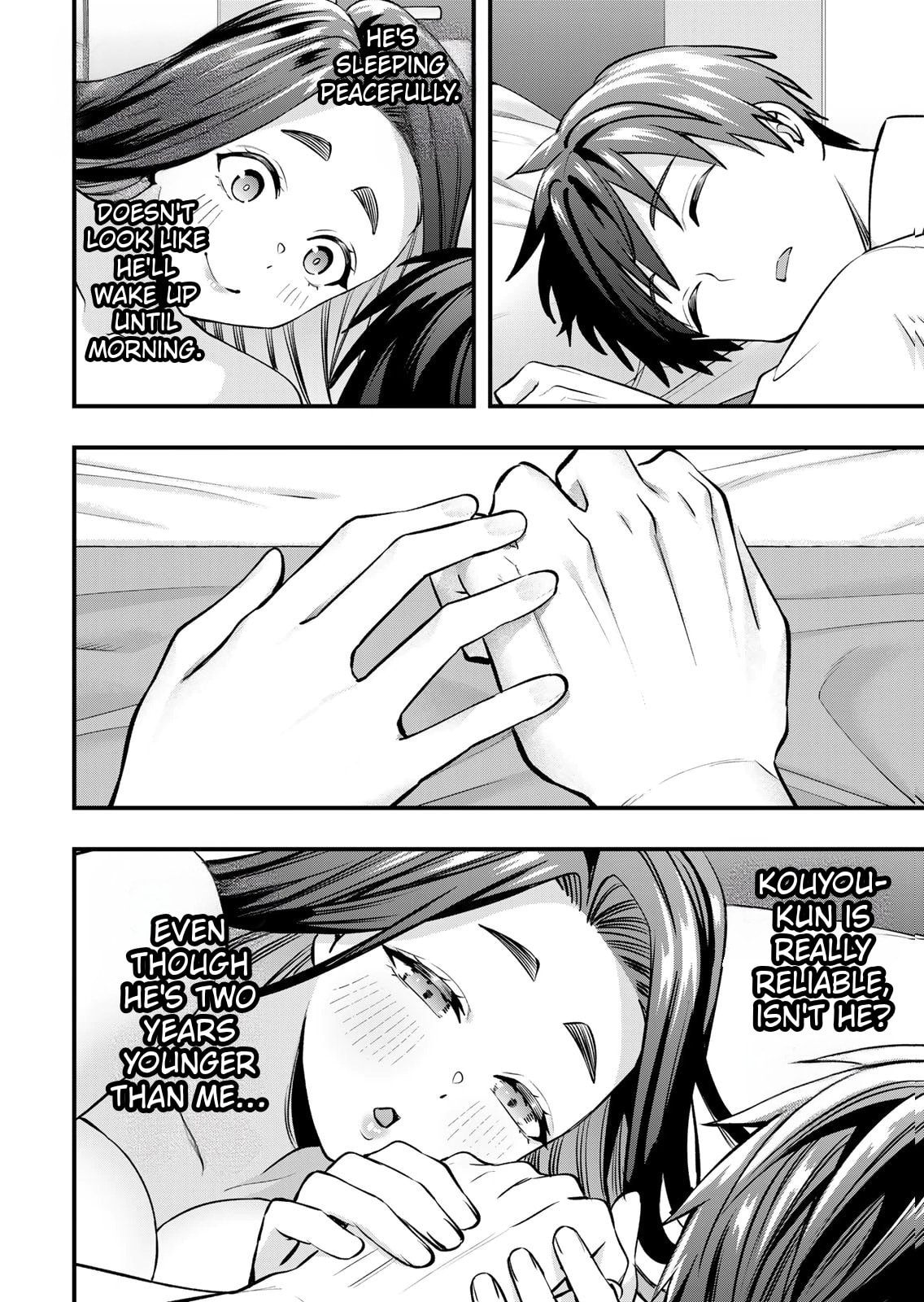 Don't Touch, Kotesashi-kun Chapter 126 page 12 - 