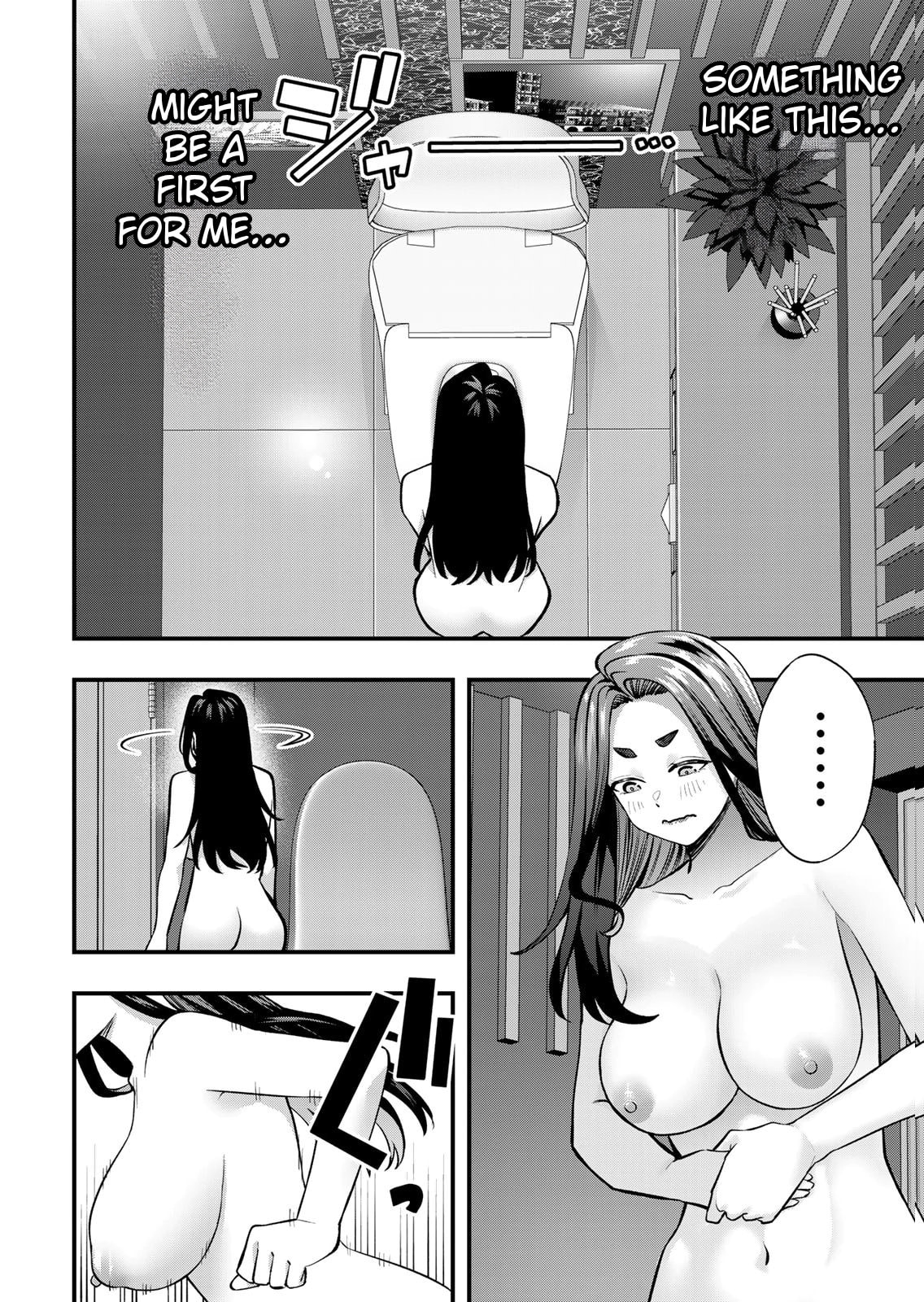 Don't Touch, Kotesashi-kun Chapter 126 page 4 - 