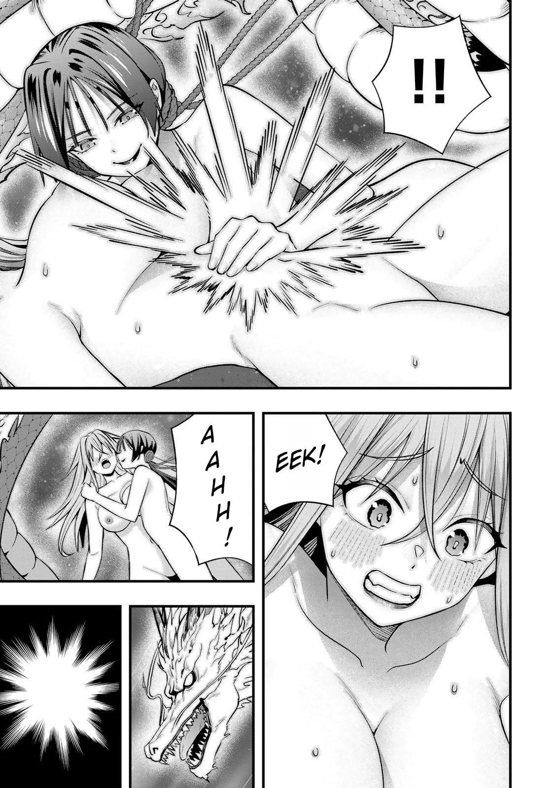 Don't Touch, Kotesashi-kun Chapter 127 page 15 - 