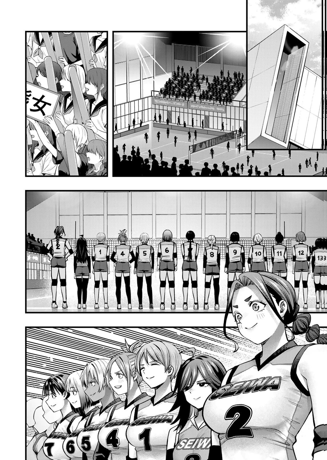 Don't Touch, Kotesashi-kun Chapter 127 page 20 - 
