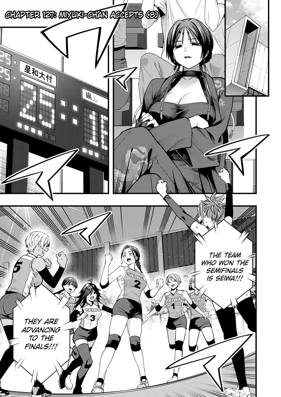 Don't Touch, Kotesashi-kun Chapter 127 page 3 - 