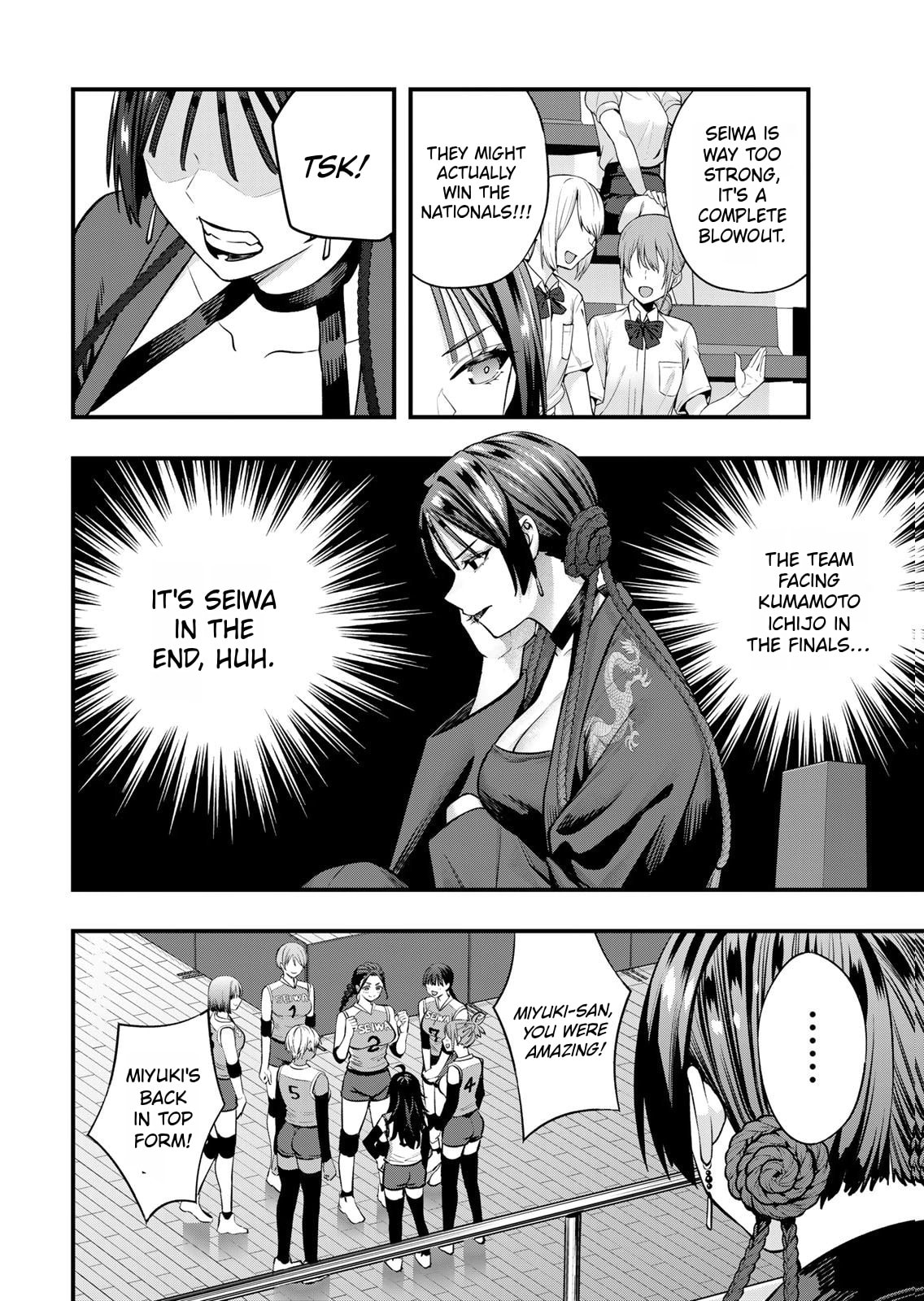 Don't Touch, Kotesashi-kun Chapter 127 page 4 - 
