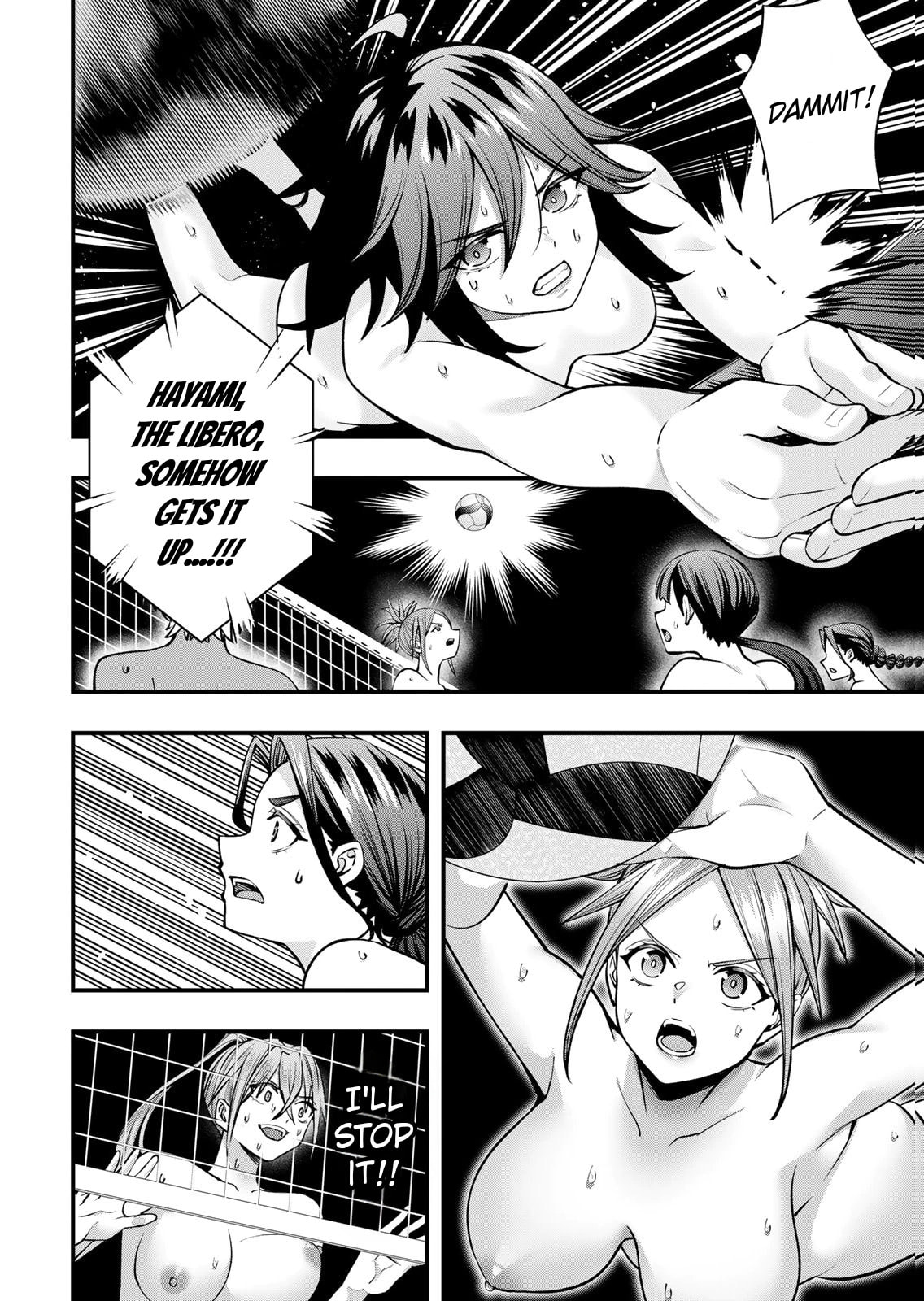 Don't Touch, Kotesashi-kun Chapter 128 page 12 - 