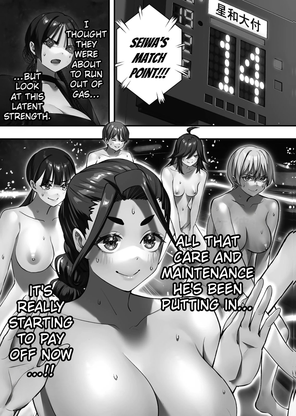 Don't Touch, Kotesashi-kun Chapter 128 page 15 - 