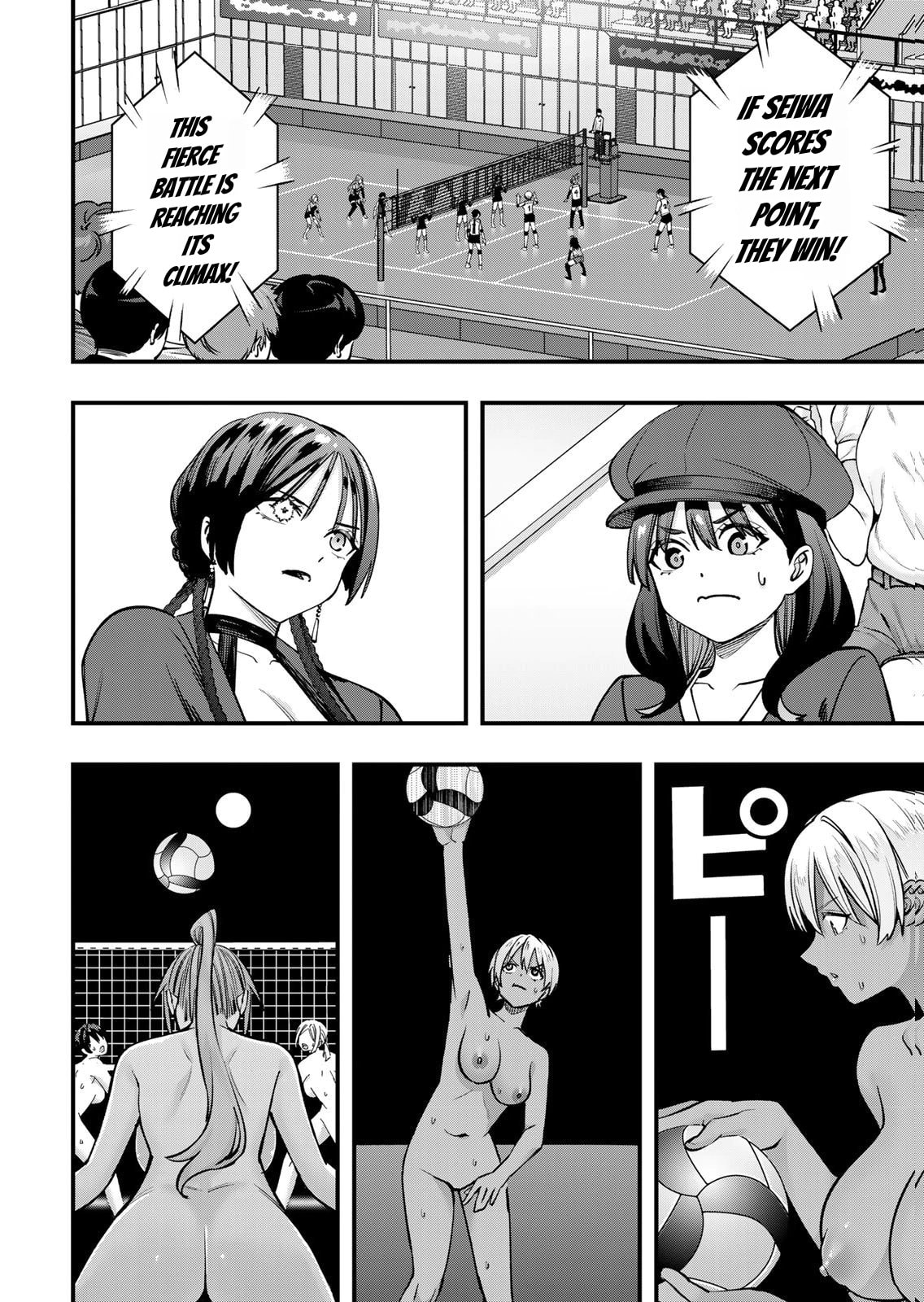 Don't Touch, Kotesashi-kun Chapter 128 page 16 - 