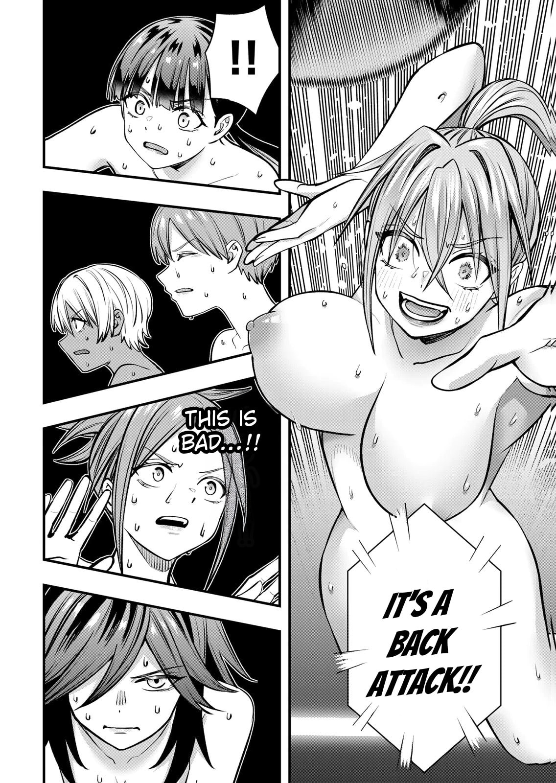 Don't Touch, Kotesashi-kun Chapter 128 page 18 - 