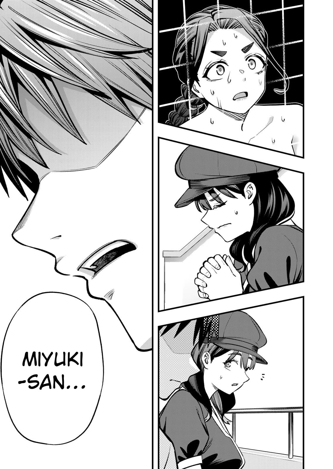 Don't Touch, Kotesashi-kun Chapter 128 page 19 - 