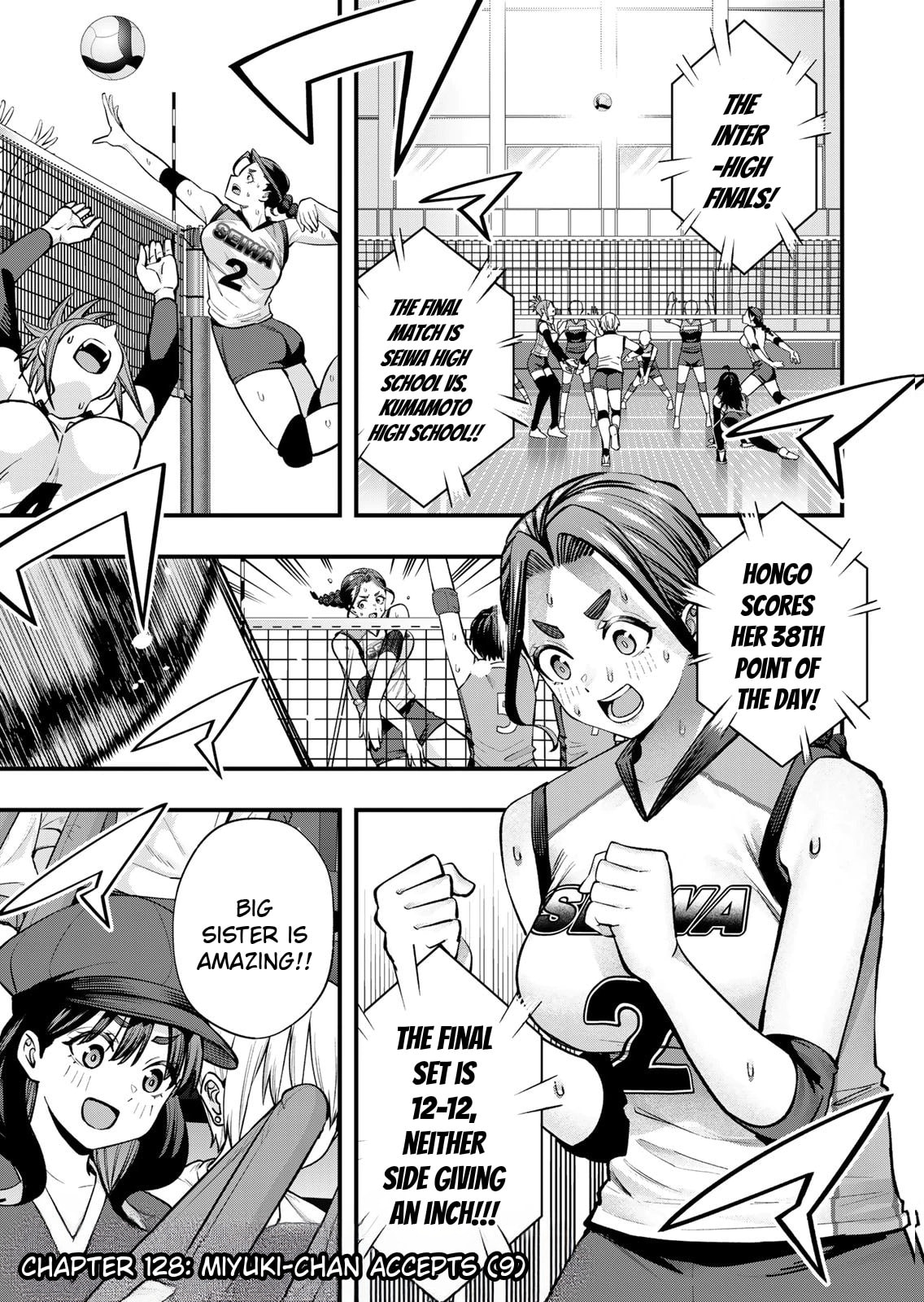 Don't Touch, Kotesashi-kun Chapter 128 page 3 - 