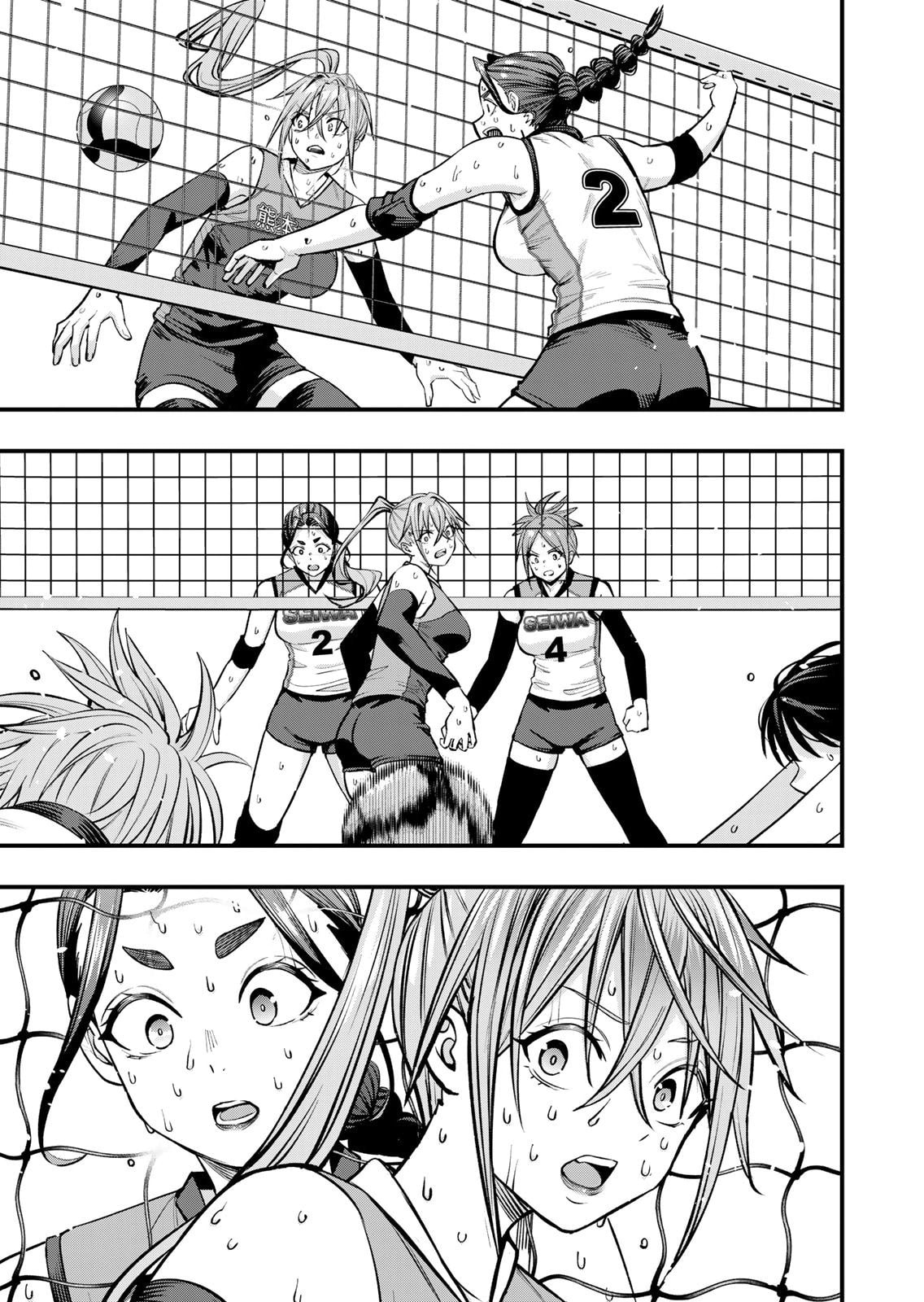 Don't Touch, Kotesashi-kun Chapter 128 page 23 - 
