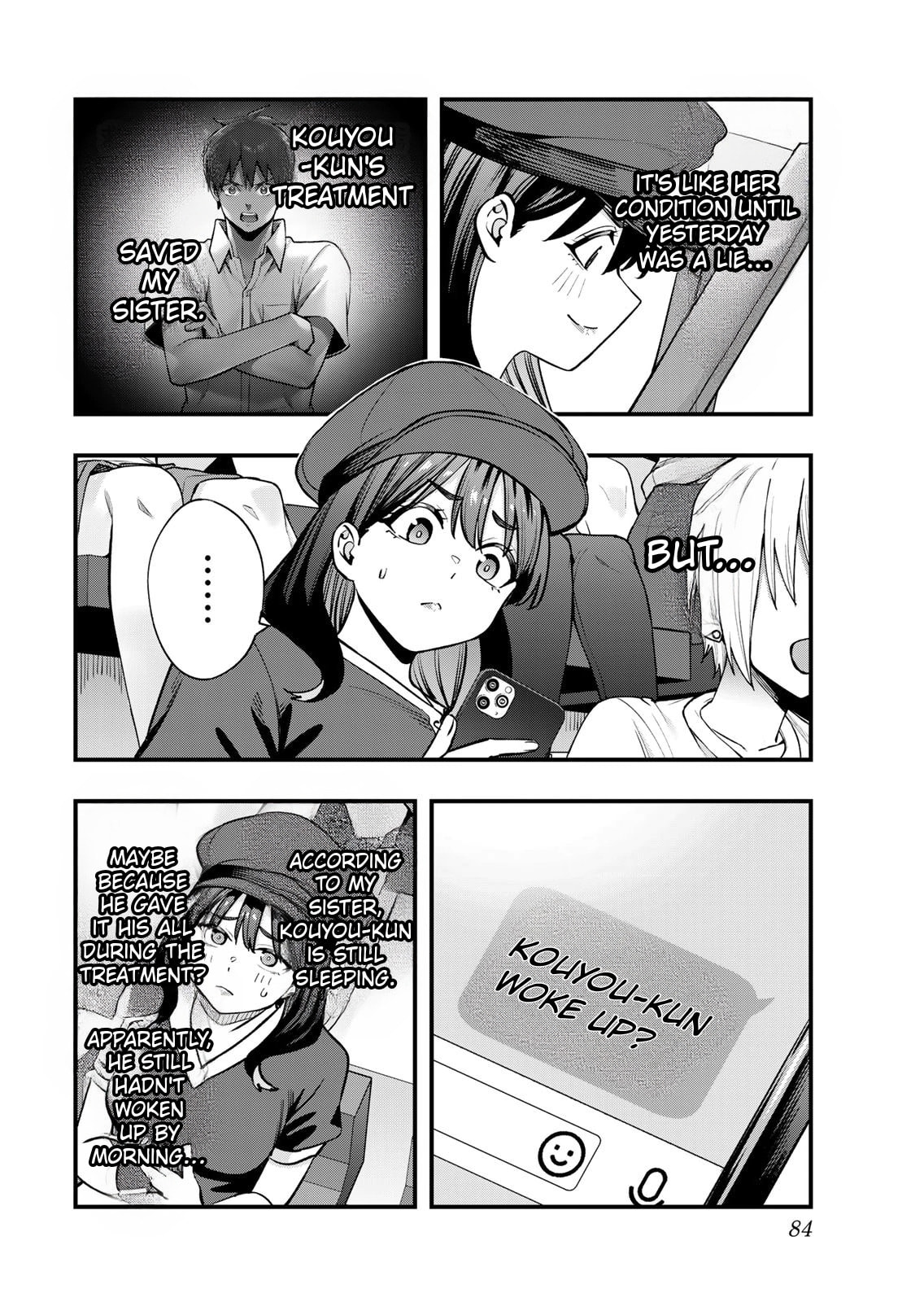 Don't Touch, Kotesashi-kun Chapter 128 page 4 - 