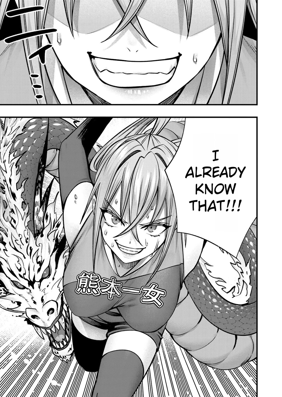 Don't Touch, Kotesashi-kun Chapter 128 page 7 - 