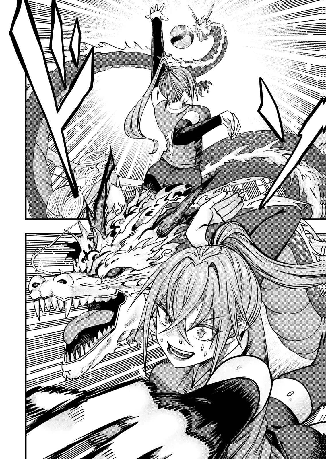 Don't Touch, Kotesashi-kun Chapter 128 page 8 - 