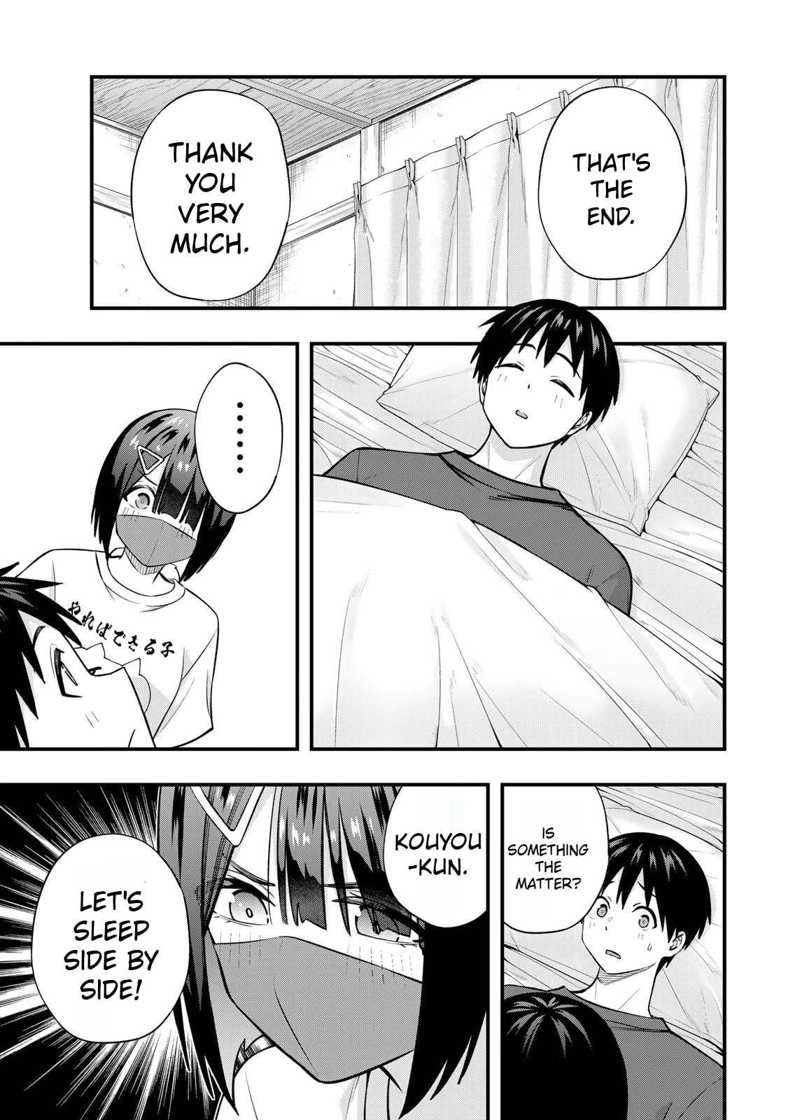 Don't Touch, Kotesashi-kun Chapter 129 page 15 - 