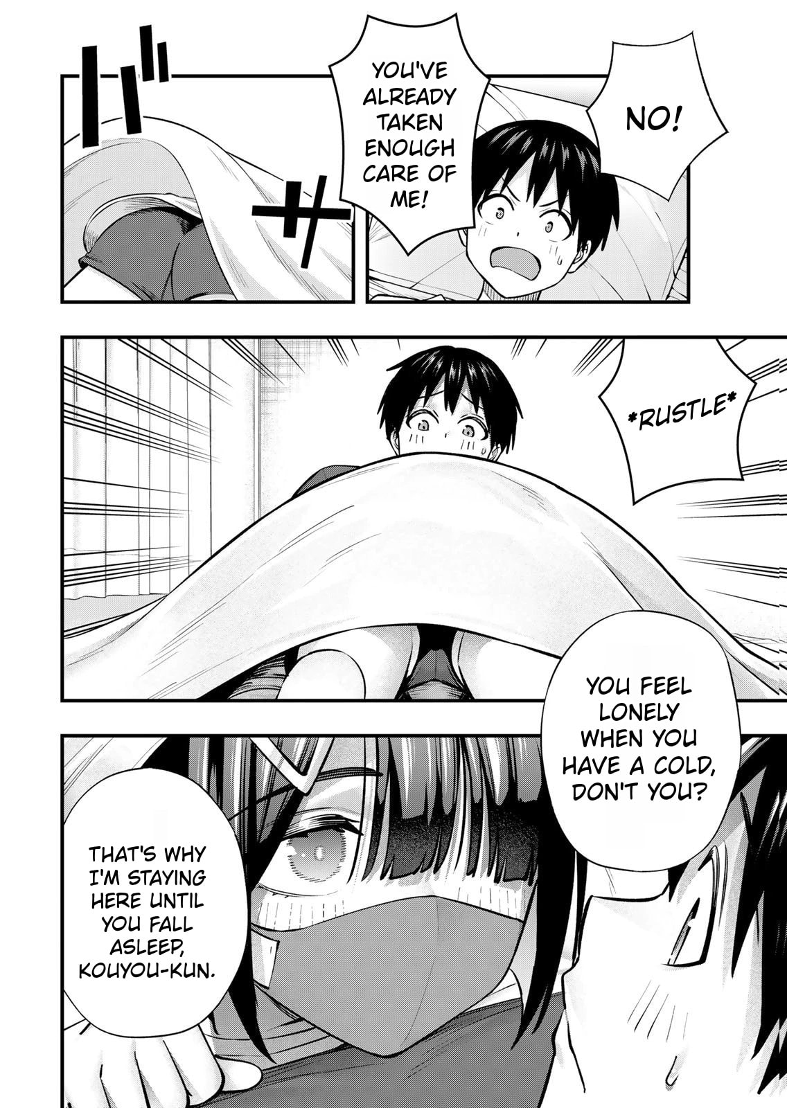 Don't Touch, Kotesashi-kun Chapter 129 page 16 - 
