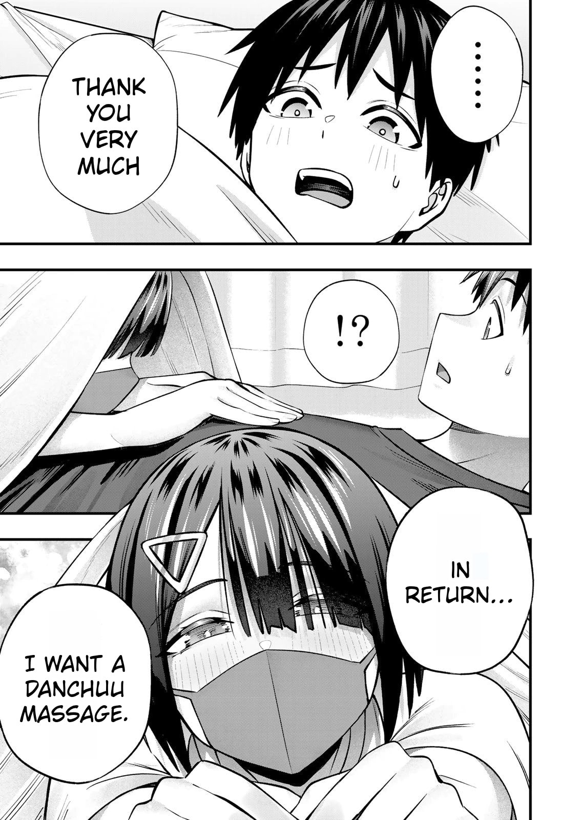 Don't Touch, Kotesashi-kun Chapter 129 page 17 - 