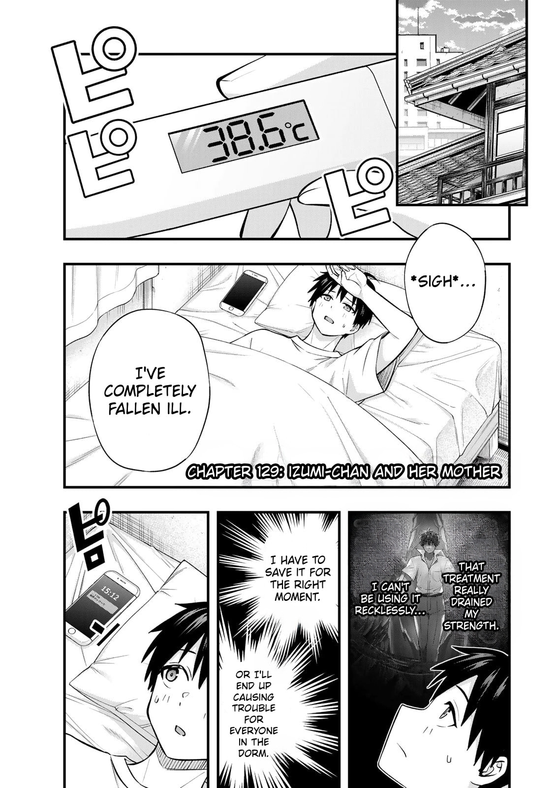 Don't Touch, Kotesashi-kun Chapter 129 page 3 - 