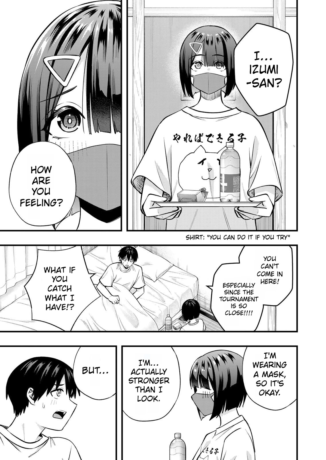 Don't Touch, Kotesashi-kun Chapter 129 page 5 - 