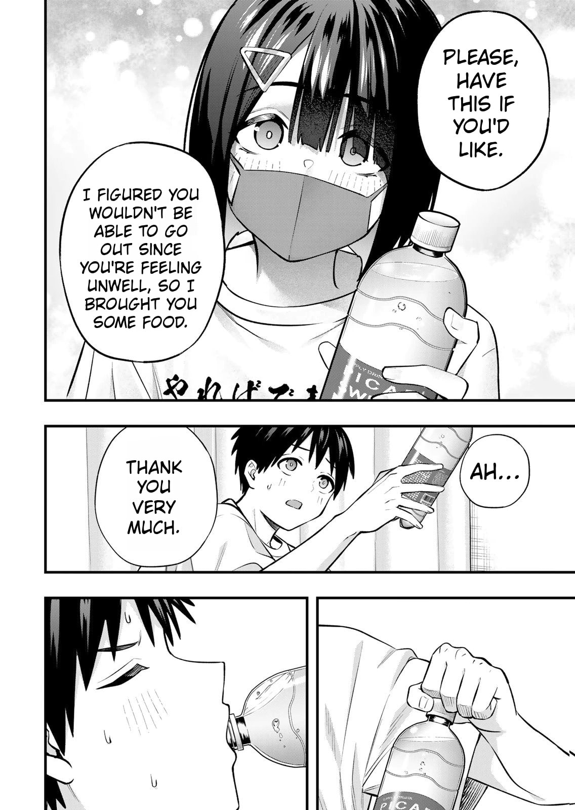 Don't Touch, Kotesashi-kun Chapter 129 page 6 - 
