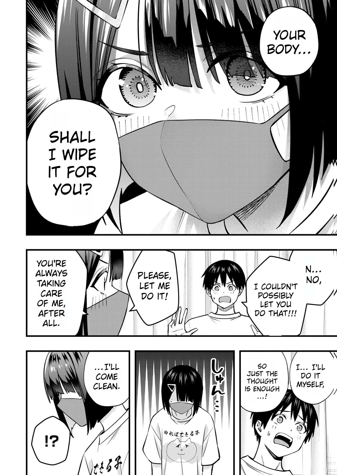 Don't Touch, Kotesashi-kun Chapter 129 page 8 - 