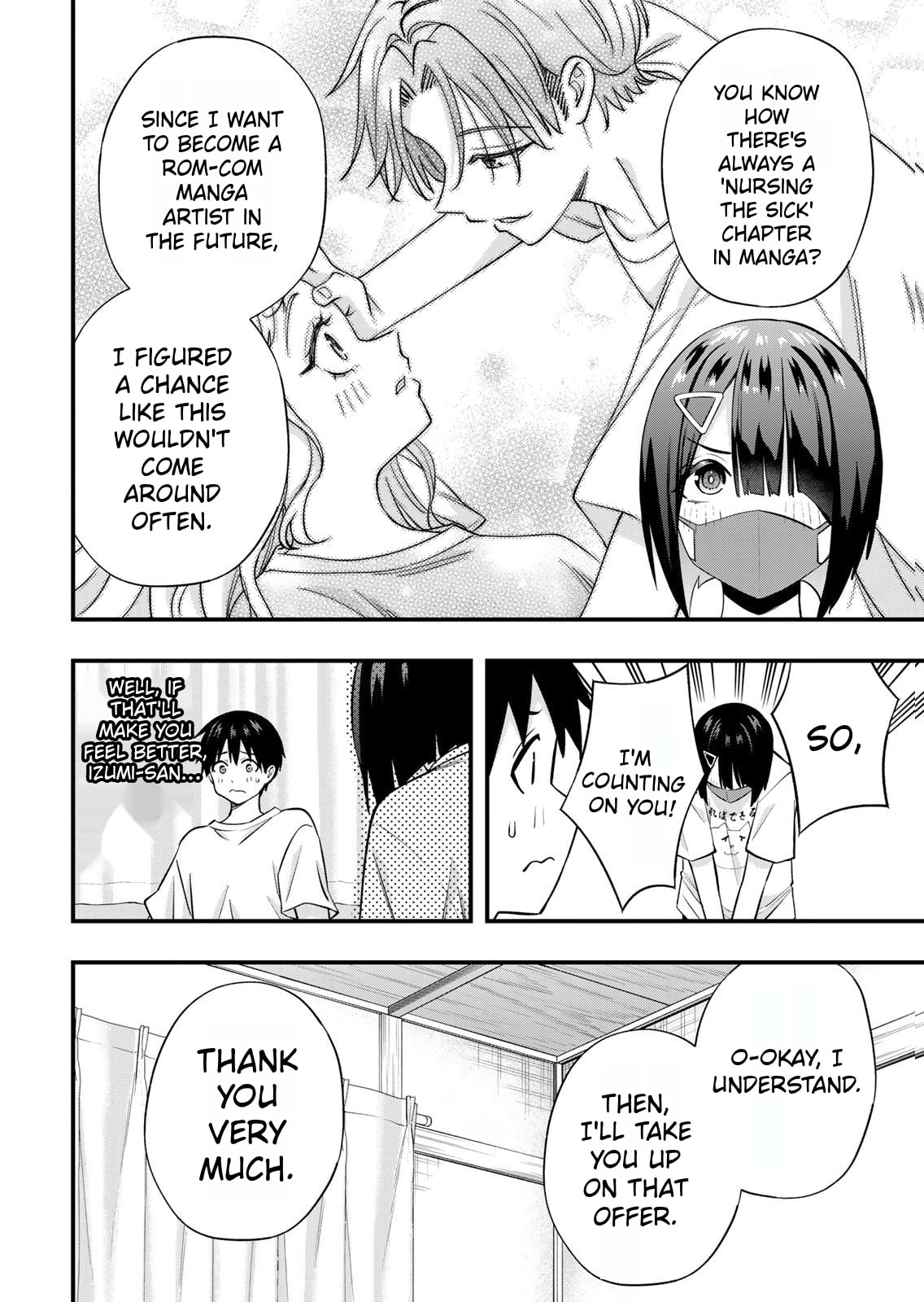 Don't Touch, Kotesashi-kun Chapter 129 page 10 - 