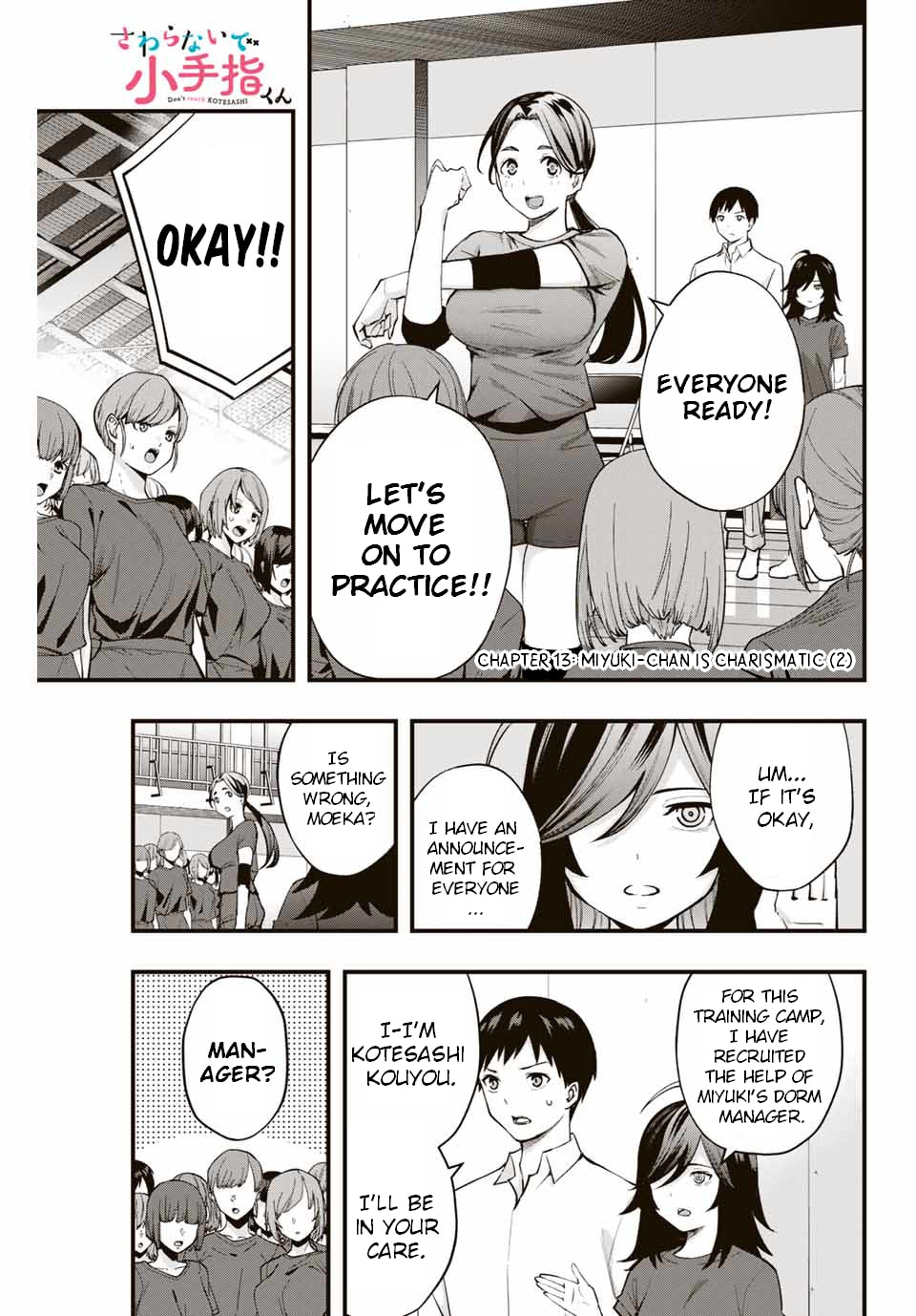 Don't Touch, Kotesashi-kun Chapter 13 page 1 - 