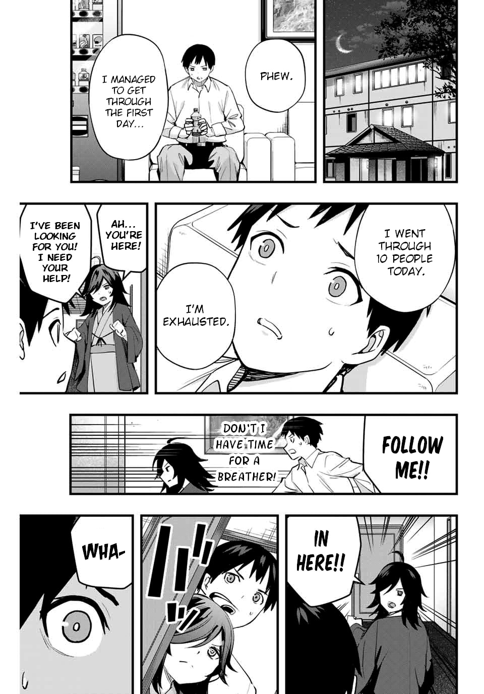 Don't Touch, Kotesashi-kun Chapter 13 page 17 - 